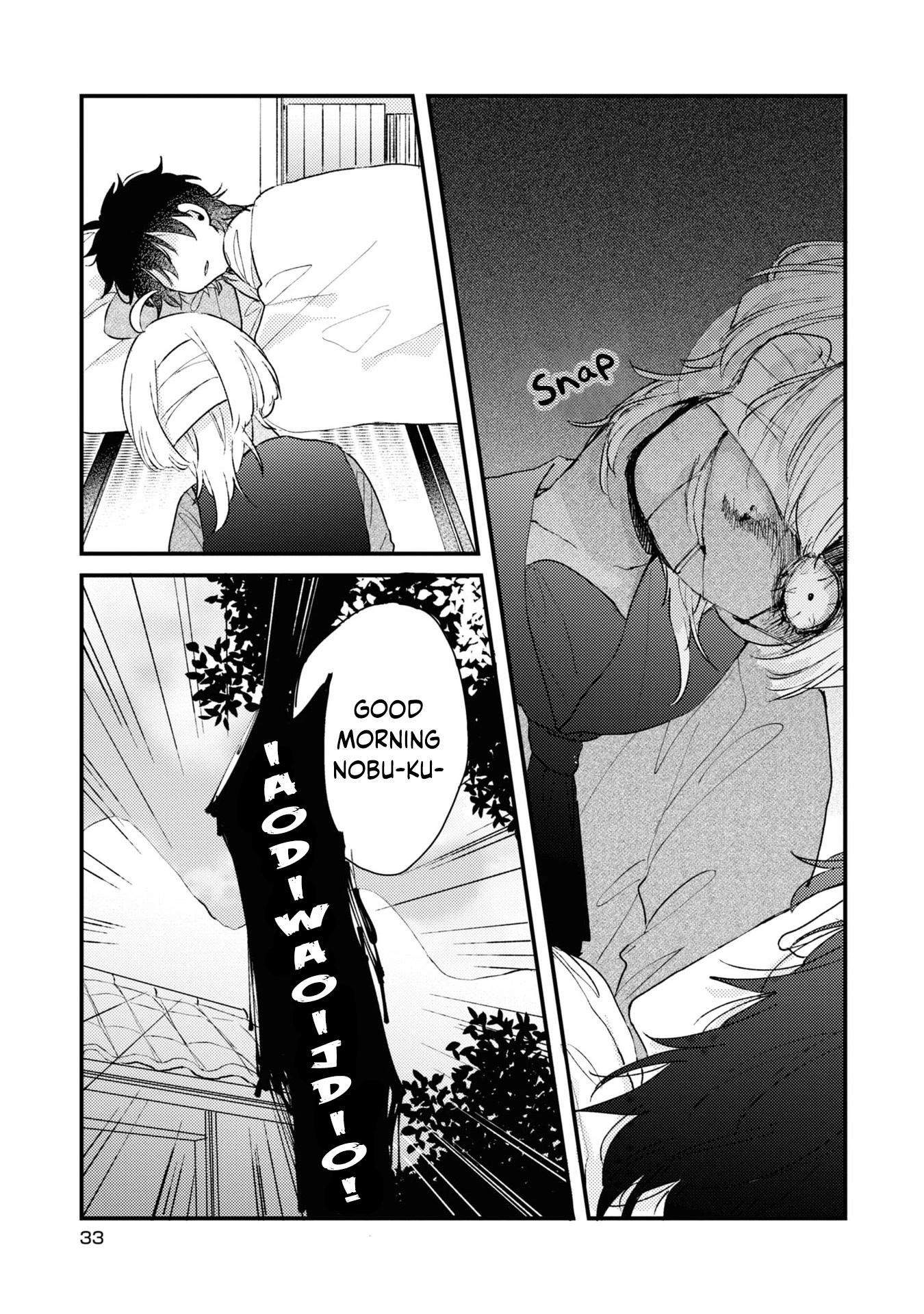 My First Love Childhood Friend Is Back as a Zombie!? Chapter 2 page 4 - Chapter 2