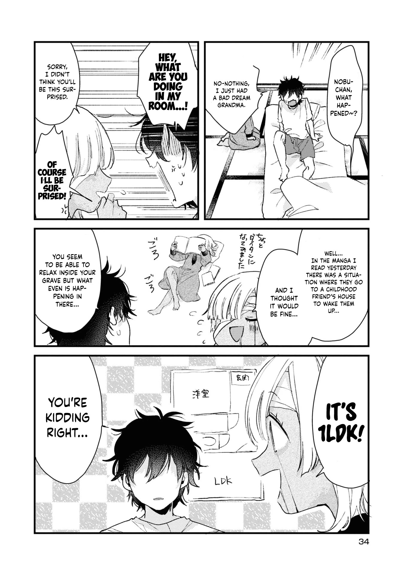 My First Love Childhood Friend Is Back as a Zombie!? Chapter 2 page 5 - Chapter 2