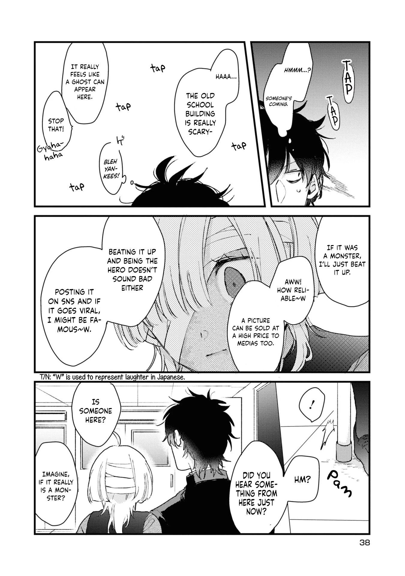 My First Love Childhood Friend Is Back as a Zombie!? Chapter 2 page 9 - Chapter 2