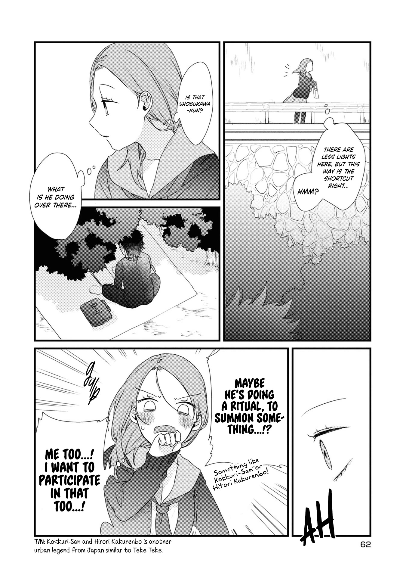 My First Love Childhood Friend Is Back as a Zombie!? Chapter 3 page 13 - Chapter 3