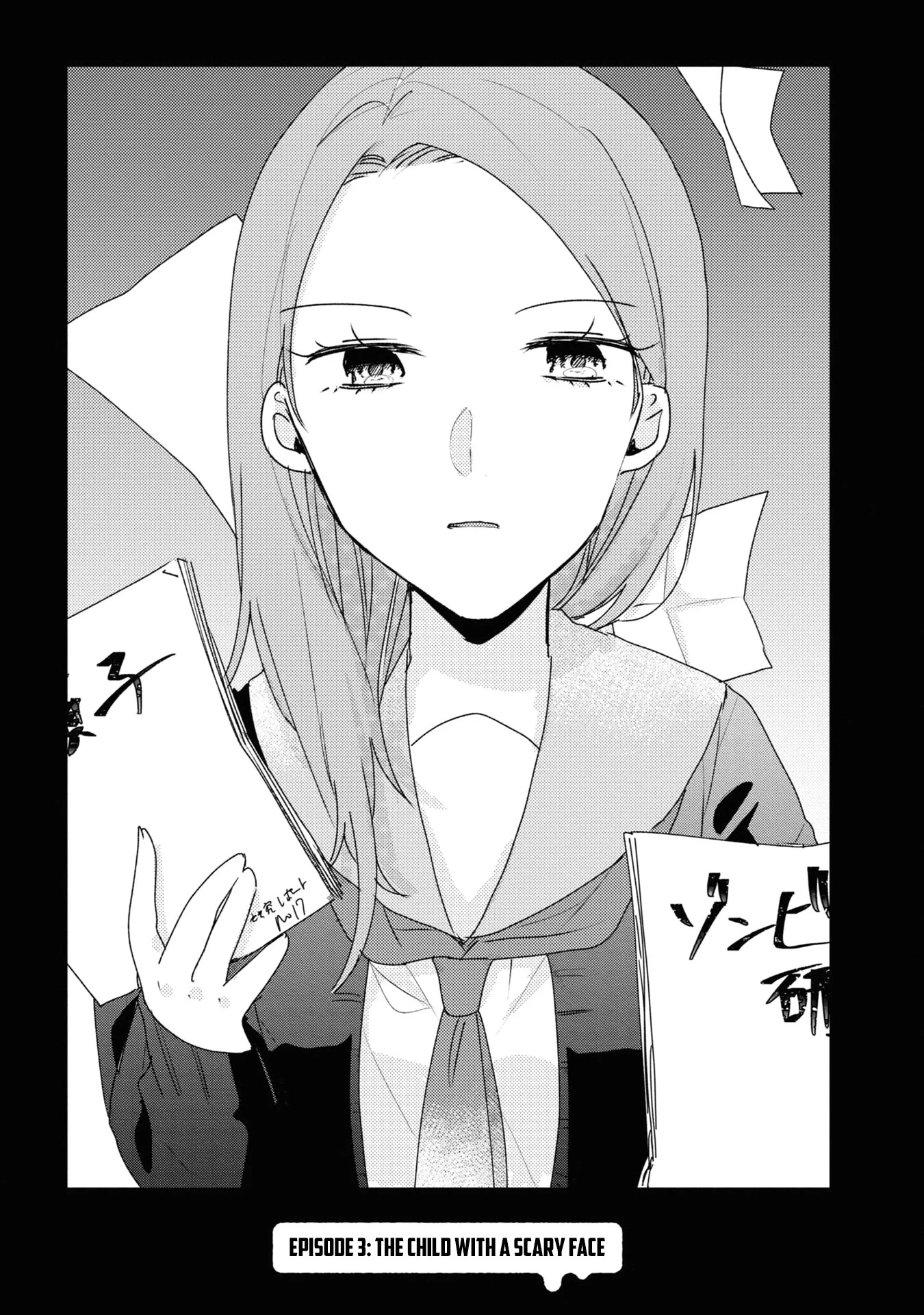 My First Love Childhood Friend Is Back as a Zombie!? Chapter 3 page 2 - Chapter 3