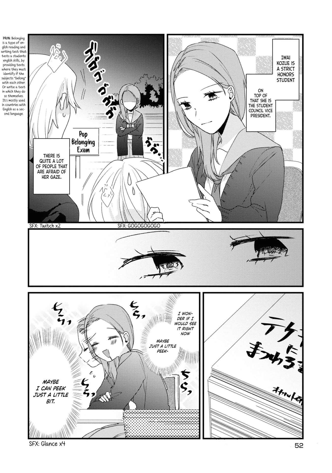 My First Love Childhood Friend Is Back as a Zombie!? Chapter 3 page 3 - Chapter 3