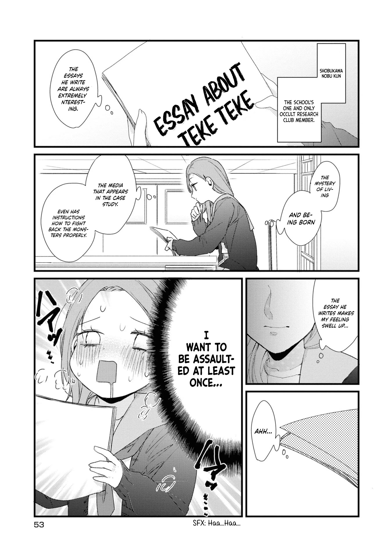 My First Love Childhood Friend Is Back as a Zombie!? Chapter 3 page 4 - Chapter 3