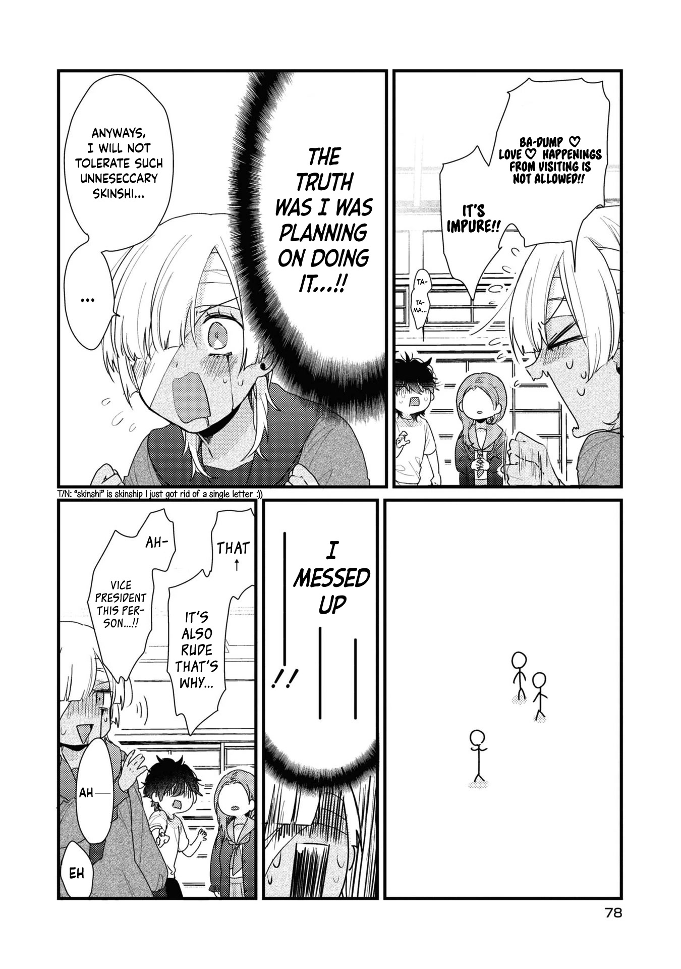 My First Love Childhood Friend Is Back as a Zombie!? Chapter 4 page 11 - Chapter 4