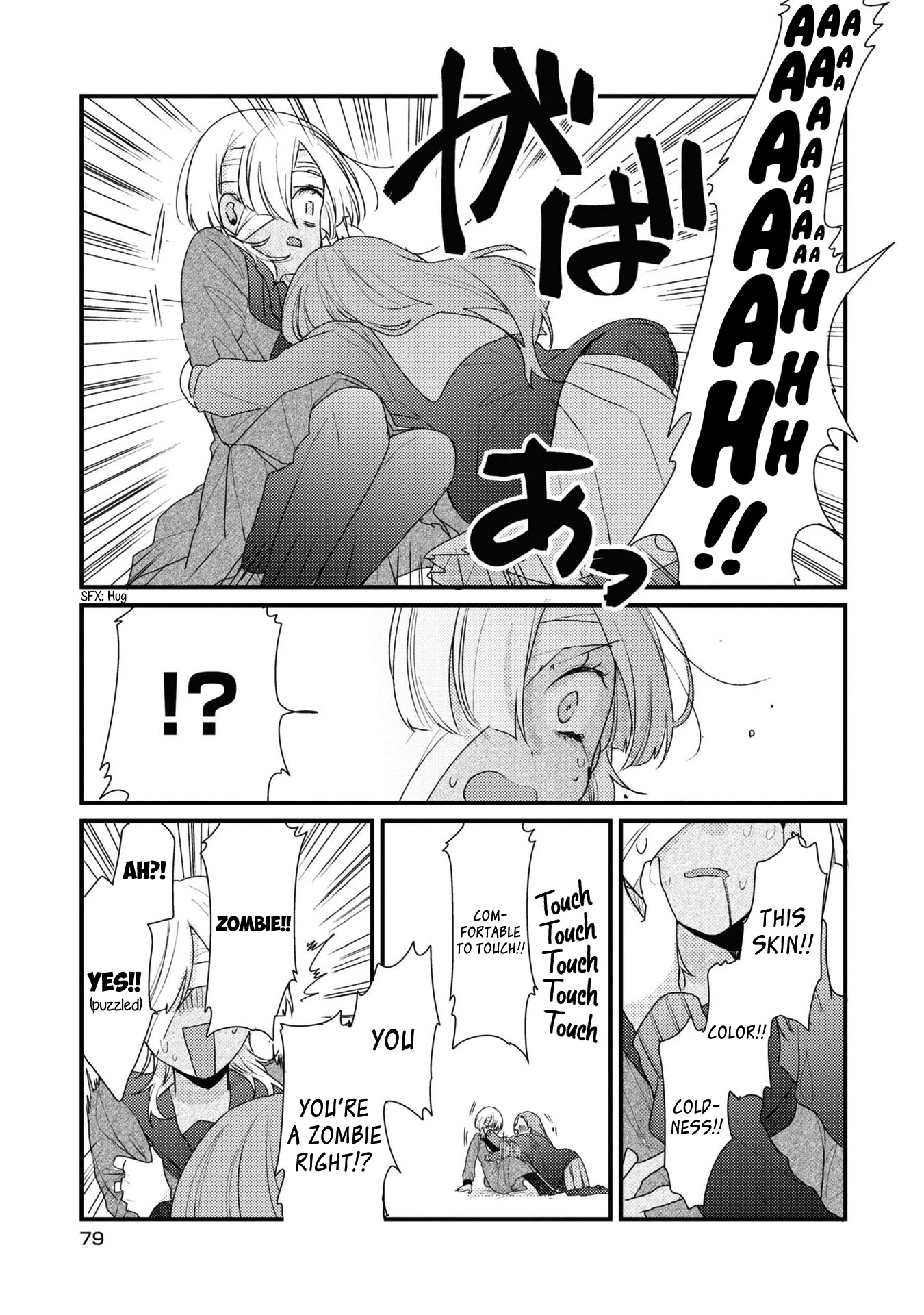 My First Love Childhood Friend Is Back as a Zombie!? Chapter 4 page 12 - Chapter 4
