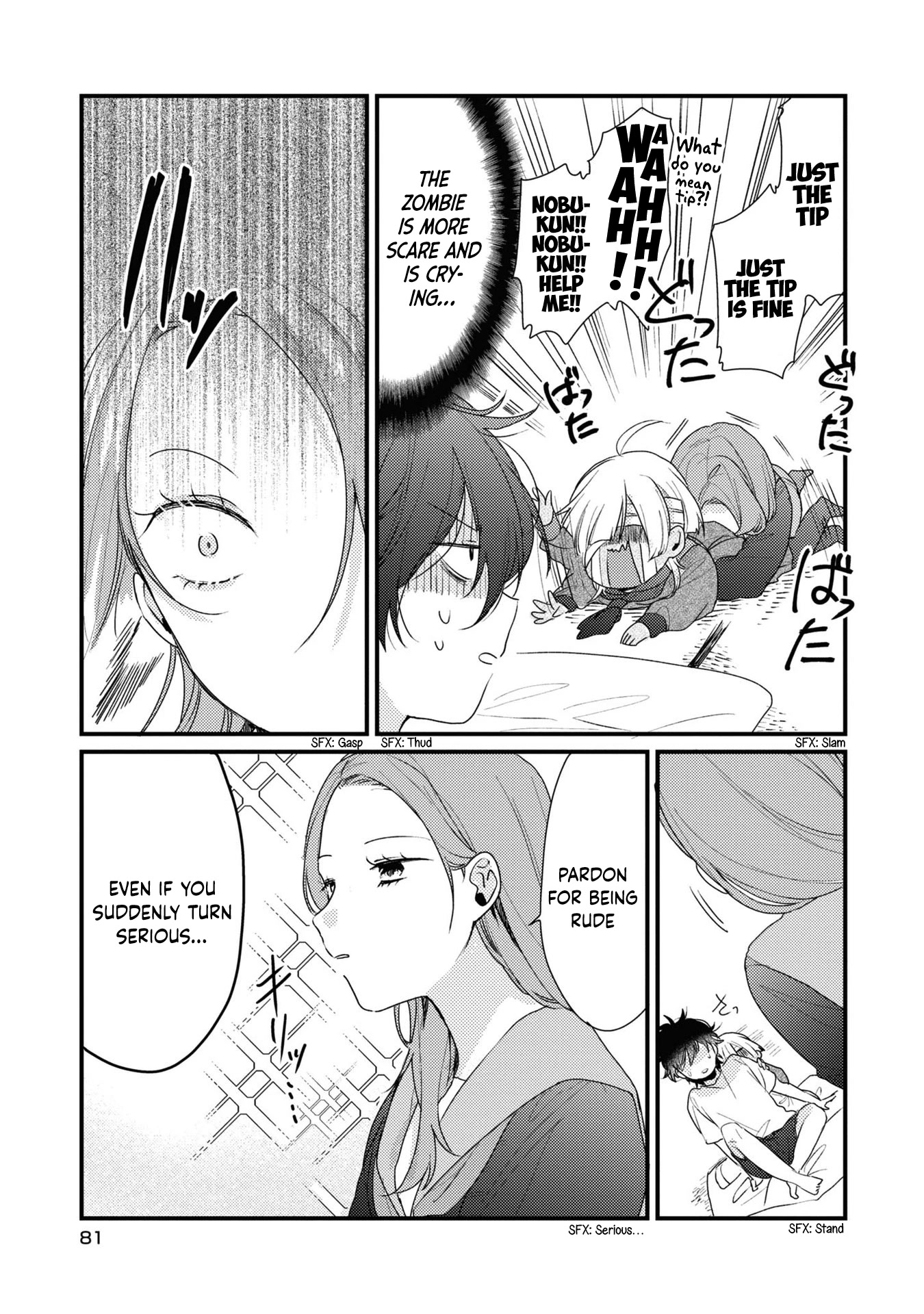 My First Love Childhood Friend Is Back as a Zombie!? Chapter 4 page 14 - Chapter 4