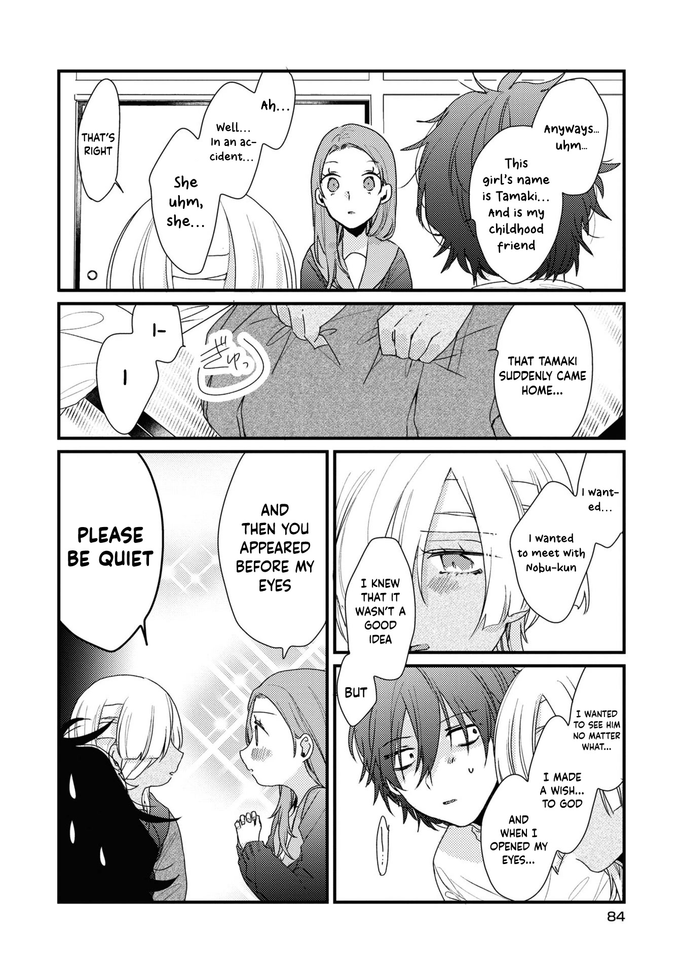 My First Love Childhood Friend Is Back as a Zombie!? Chapter 4 page 17 - Chapter 4