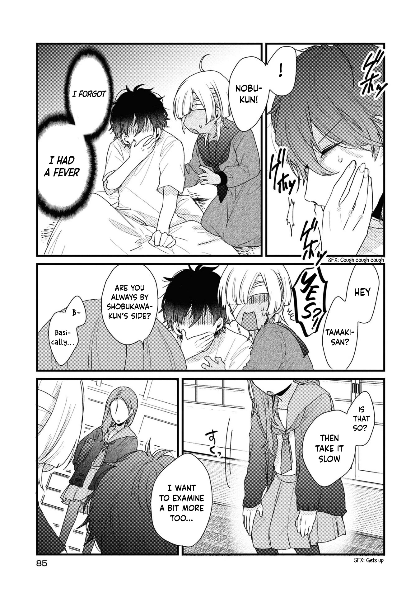 My First Love Childhood Friend Is Back as a Zombie!? Chapter 4 page 18 - Chapter 4