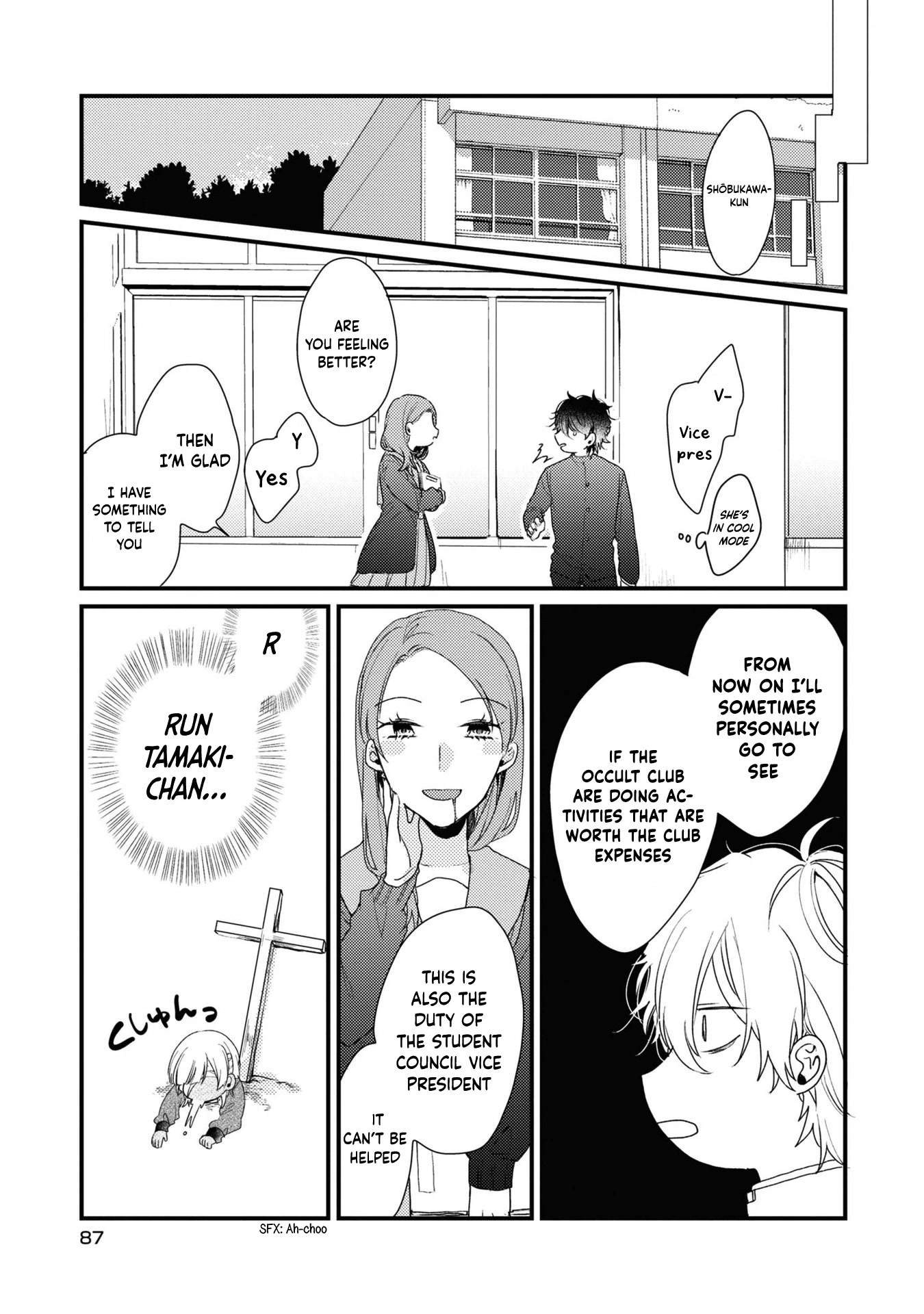 My First Love Childhood Friend Is Back as a Zombie!? Chapter 4 page 20 - Chapter 4