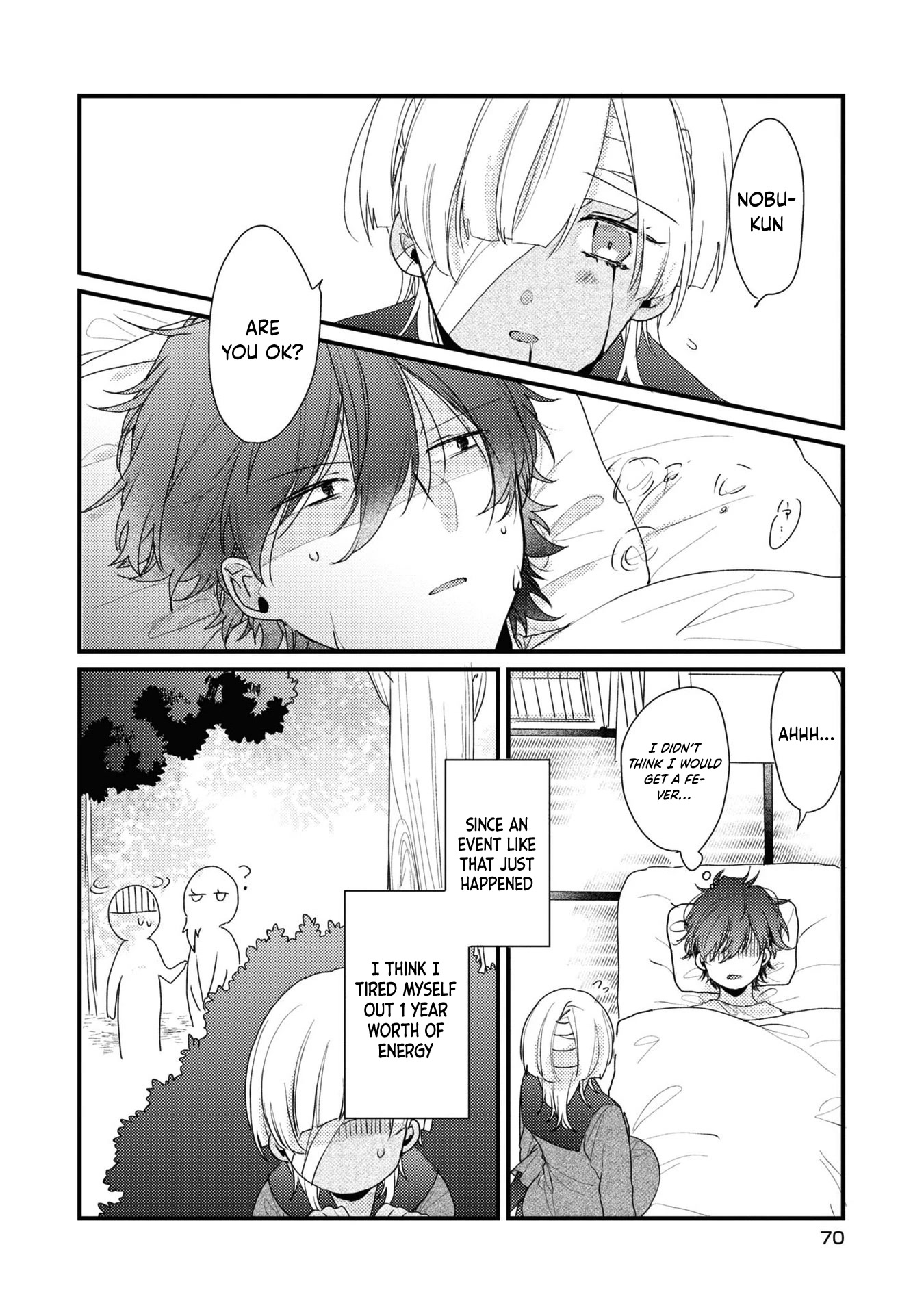 My First Love Childhood Friend Is Back as a Zombie!? Chapter 4 page 3 - Chapter 4