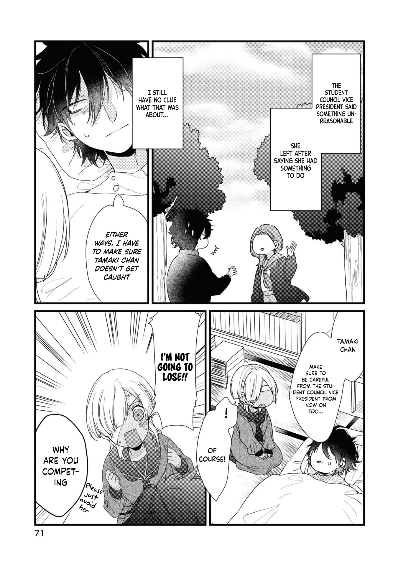 My First Love Childhood Friend Is Back as a Zombie!? Chapter 4 page 4 - Chapter 4
