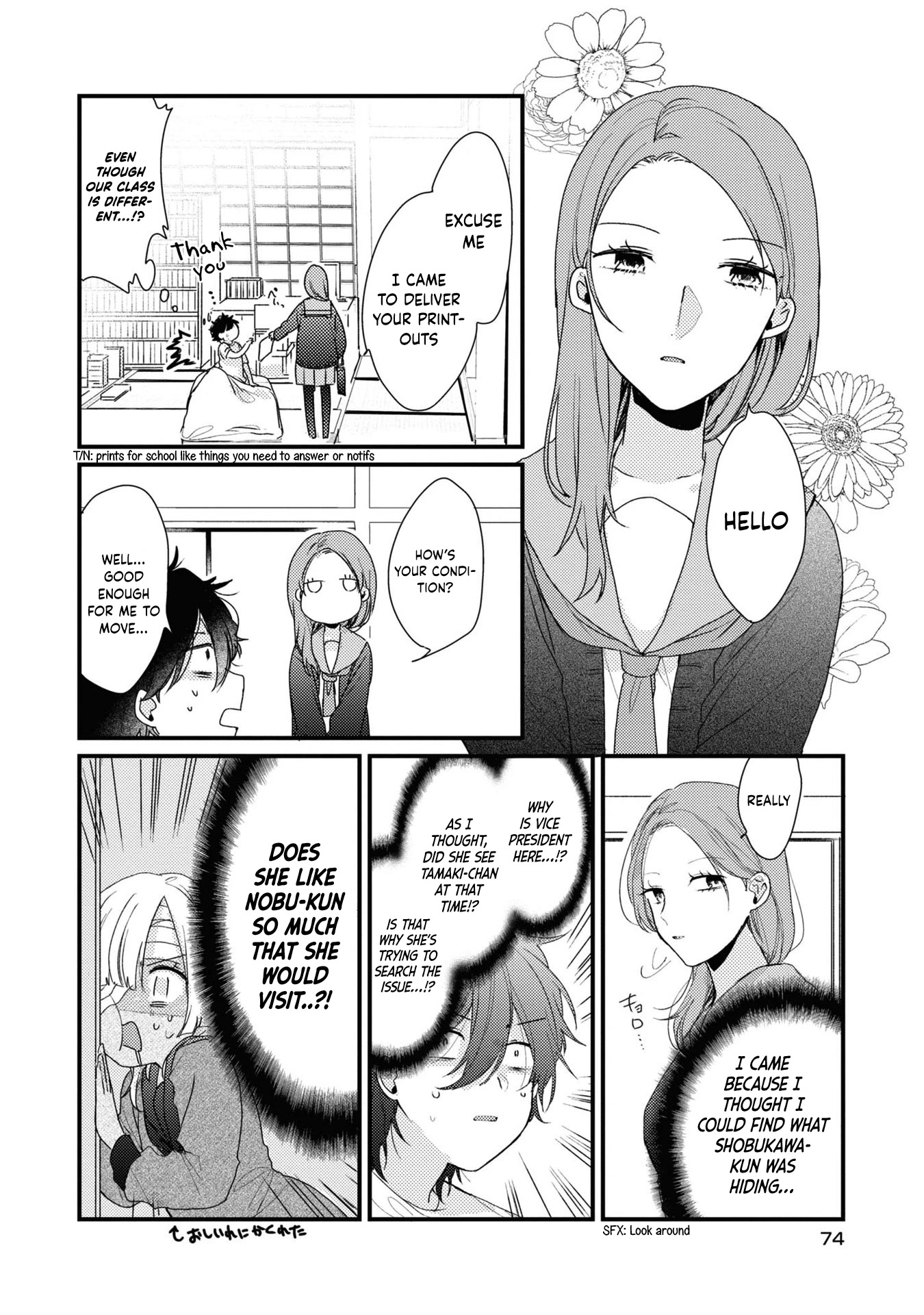 My First Love Childhood Friend Is Back as a Zombie!? Chapter 4 page 7 - Chapter 4
