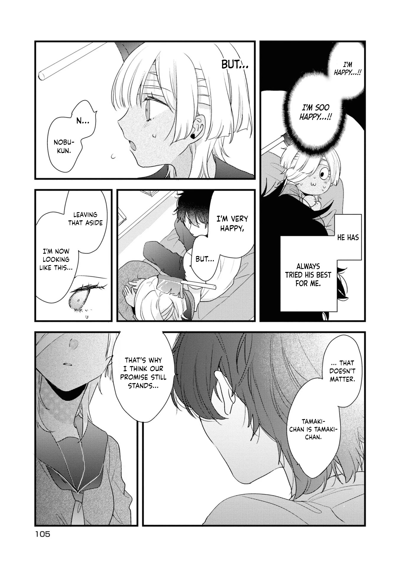 My First Love Childhood Friend Is Back as a Zombie!? Chapter 5 page 18 - Chapter 5