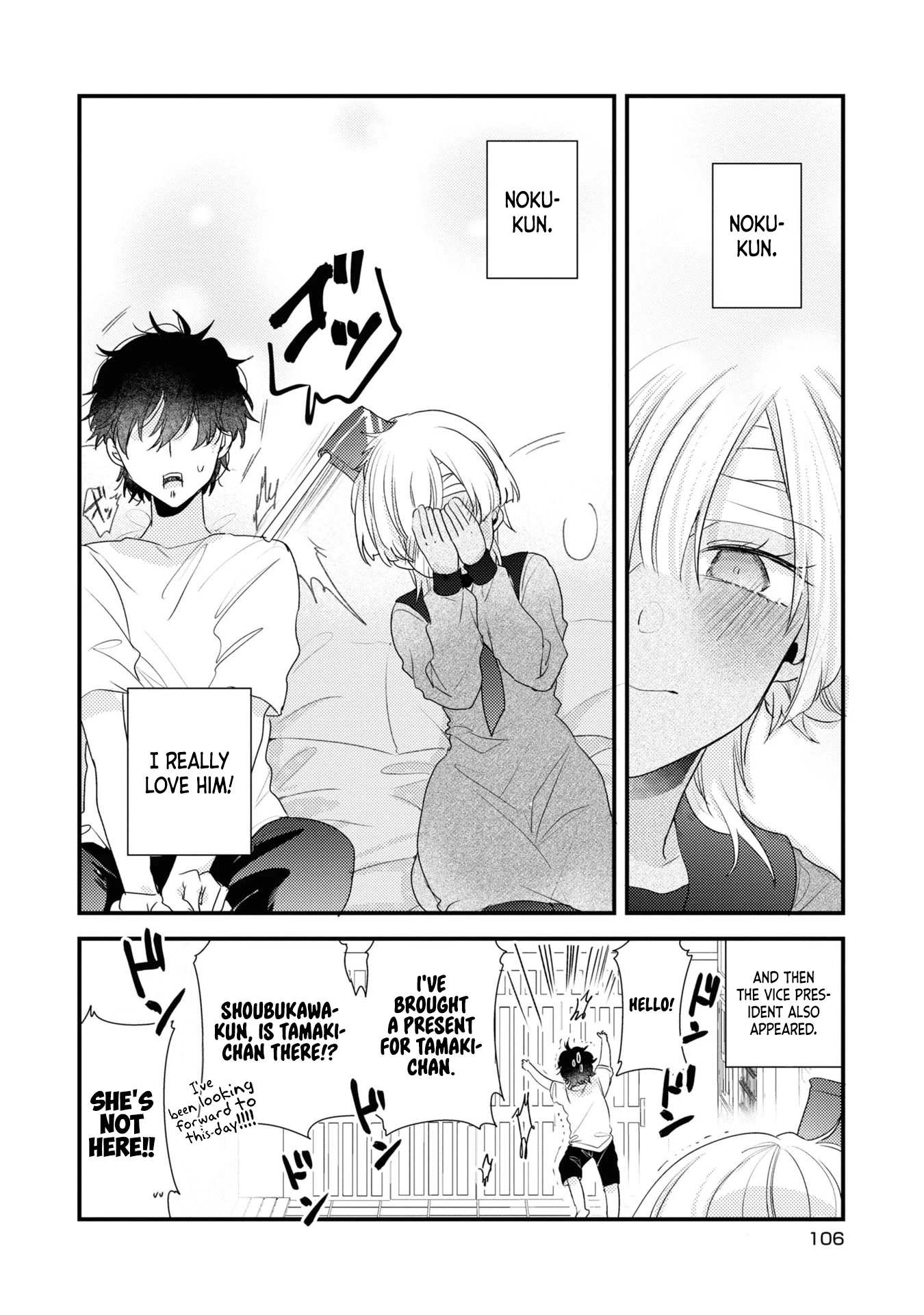 My First Love Childhood Friend Is Back as a Zombie!? Chapter 5 page 19 - Chapter 5
