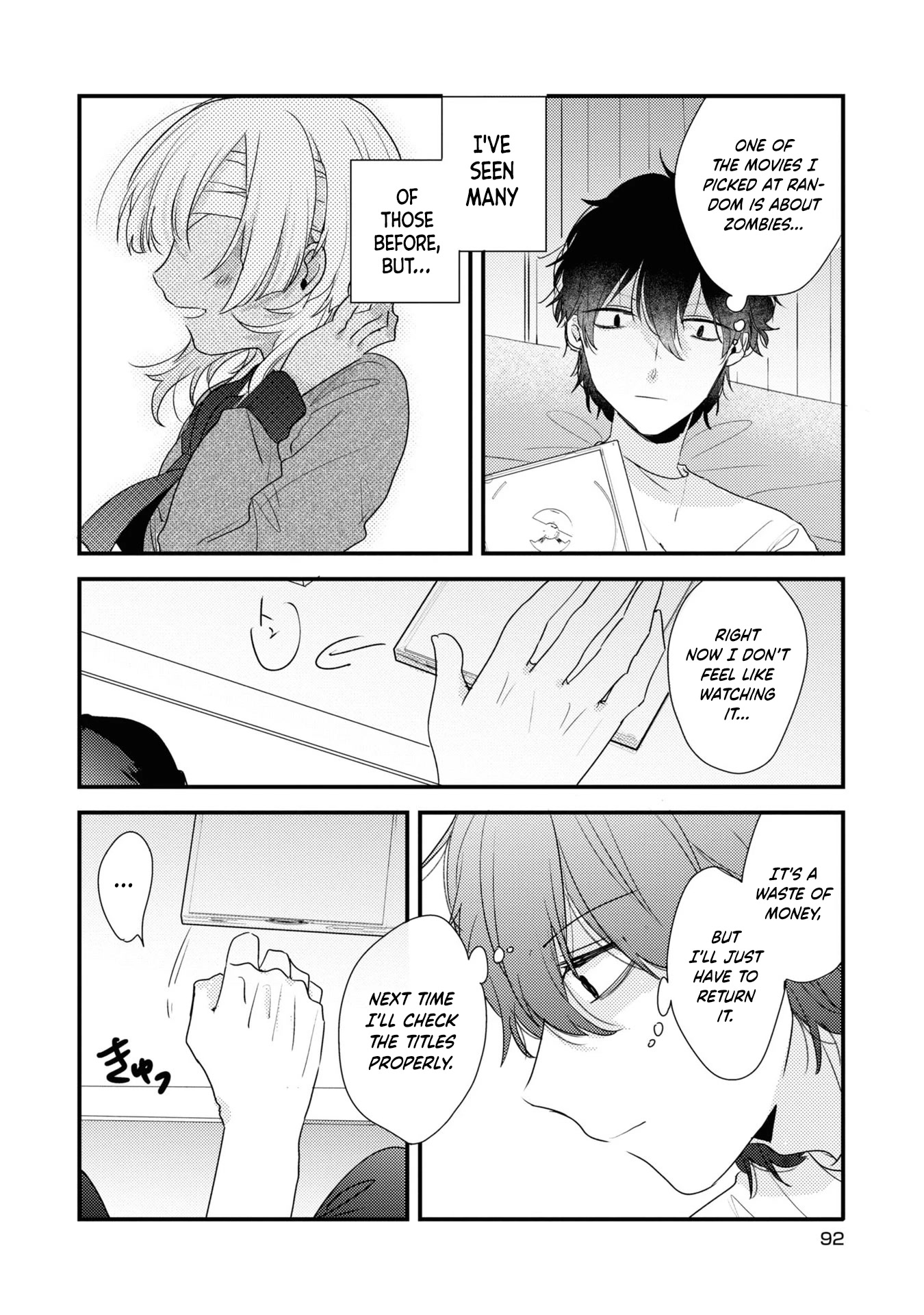 My First Love Childhood Friend Is Back as a Zombie!? Chapter 5 page 5 - Chapter 5