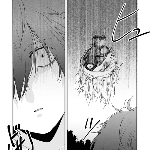 My First Love Childhood Friend Is Back as a Zombie!? Chapter 5 cover