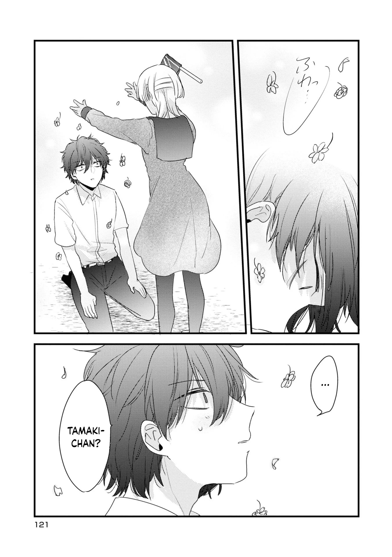 My First Love Childhood Friend Is Back as a Zombie!? Chapter 6 page 14 - Chapter 6