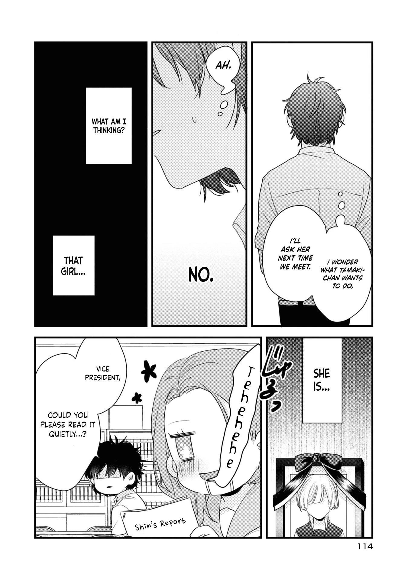 My First Love Childhood Friend Is Back as a Zombie!? Chapter 6 page 7 - Chapter 6