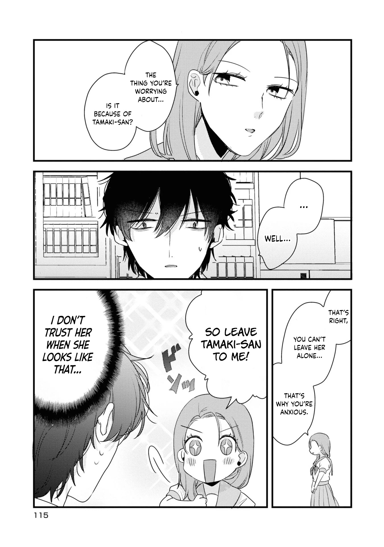 My First Love Childhood Friend Is Back as a Zombie!? Chapter 6 page 8 - Chapter 6