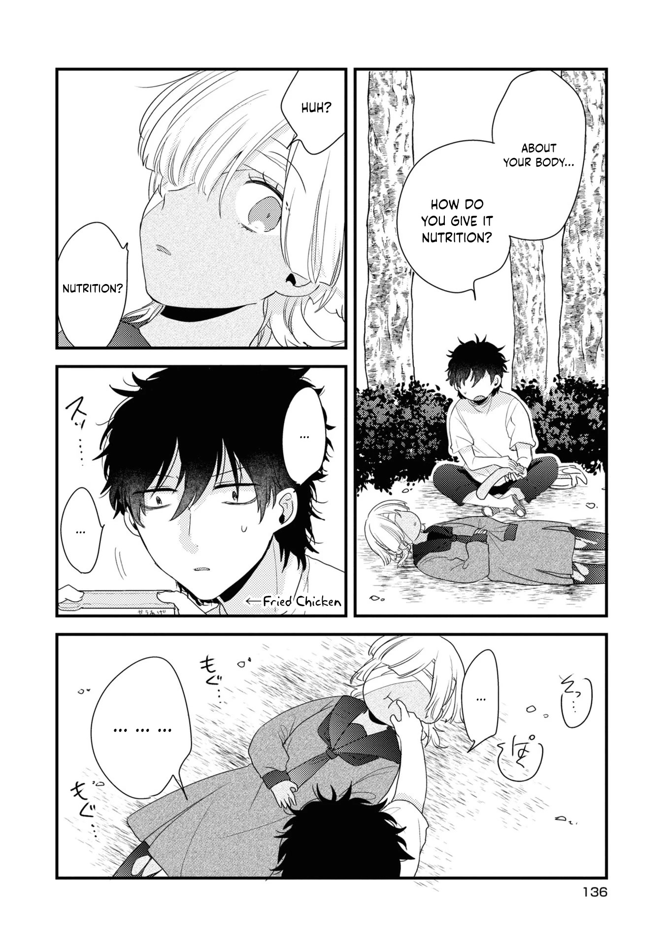 My First Love Childhood Friend Is Back as a Zombie!? Chapter 7 page 11 - Chapter 7