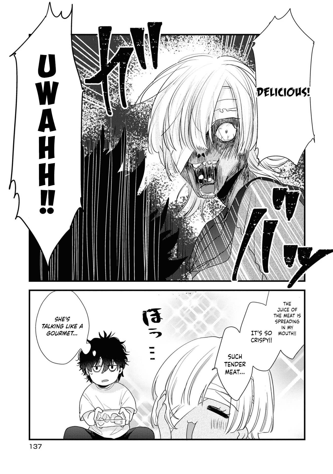 My First Love Childhood Friend Is Back as a Zombie!? Chapter 7 page 12 - Chapter 7