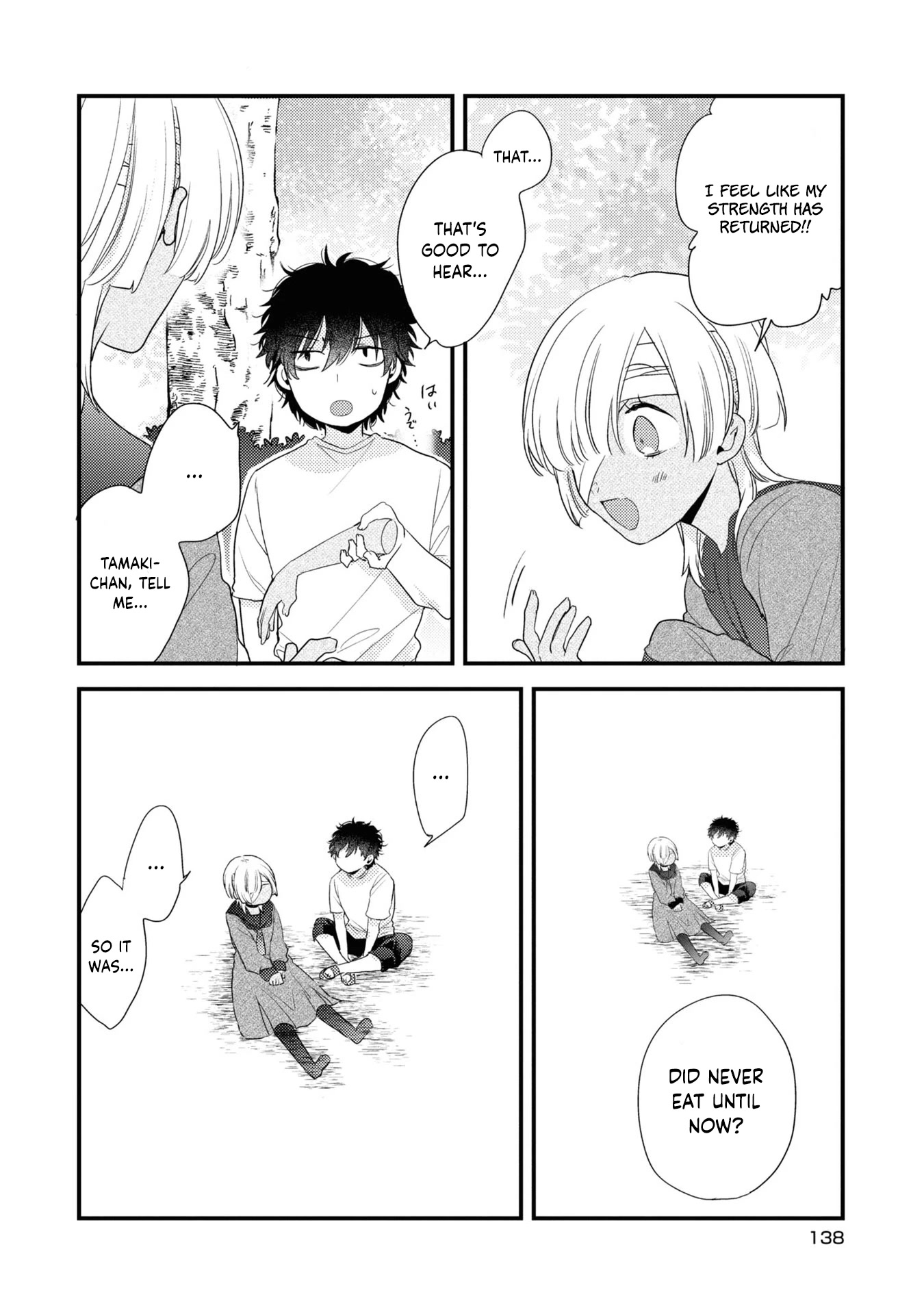 My First Love Childhood Friend Is Back as a Zombie!? Chapter 7 page 13 - Chapter 7