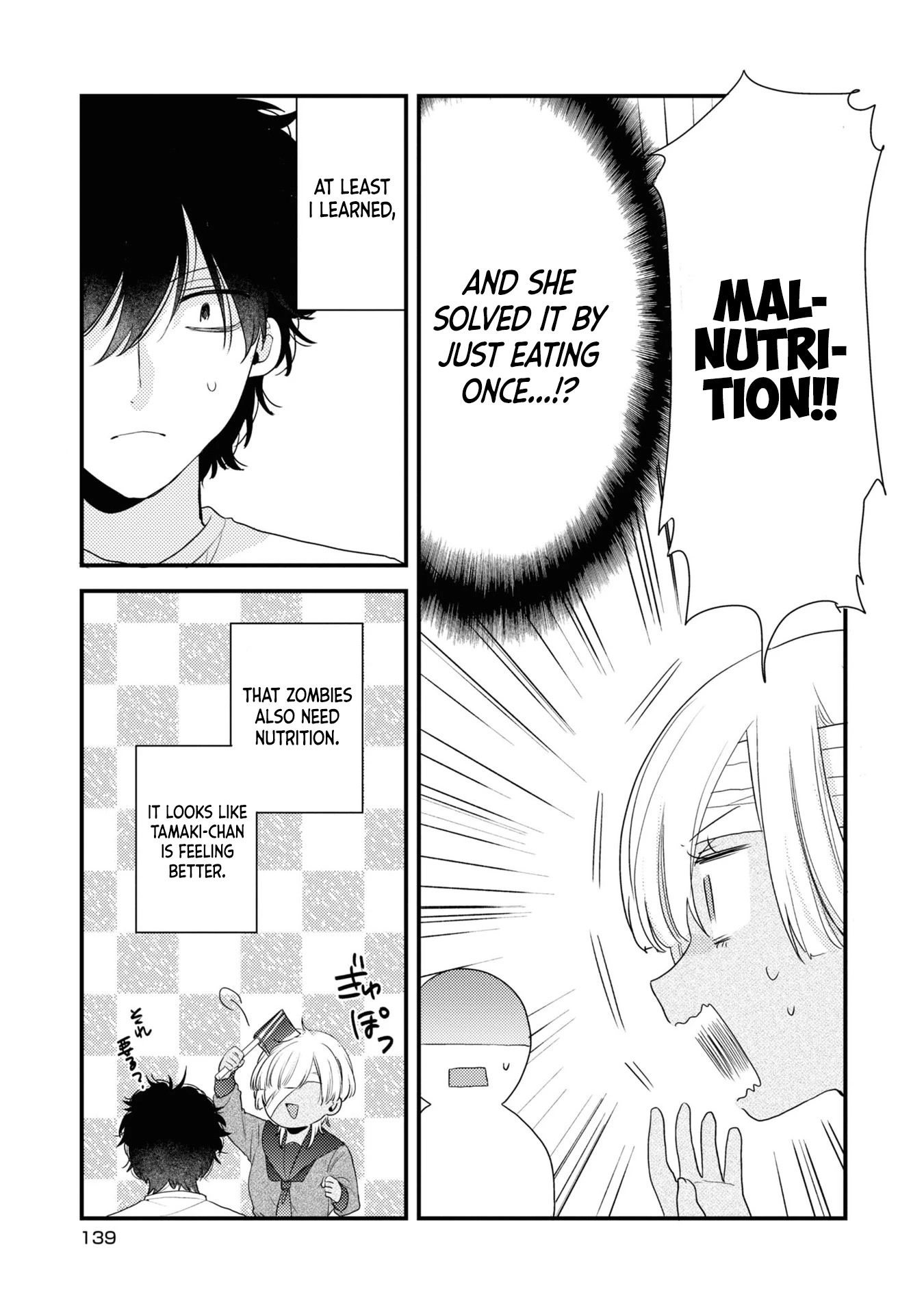My First Love Childhood Friend Is Back as a Zombie!? Chapter 7 page 14 - Chapter 7