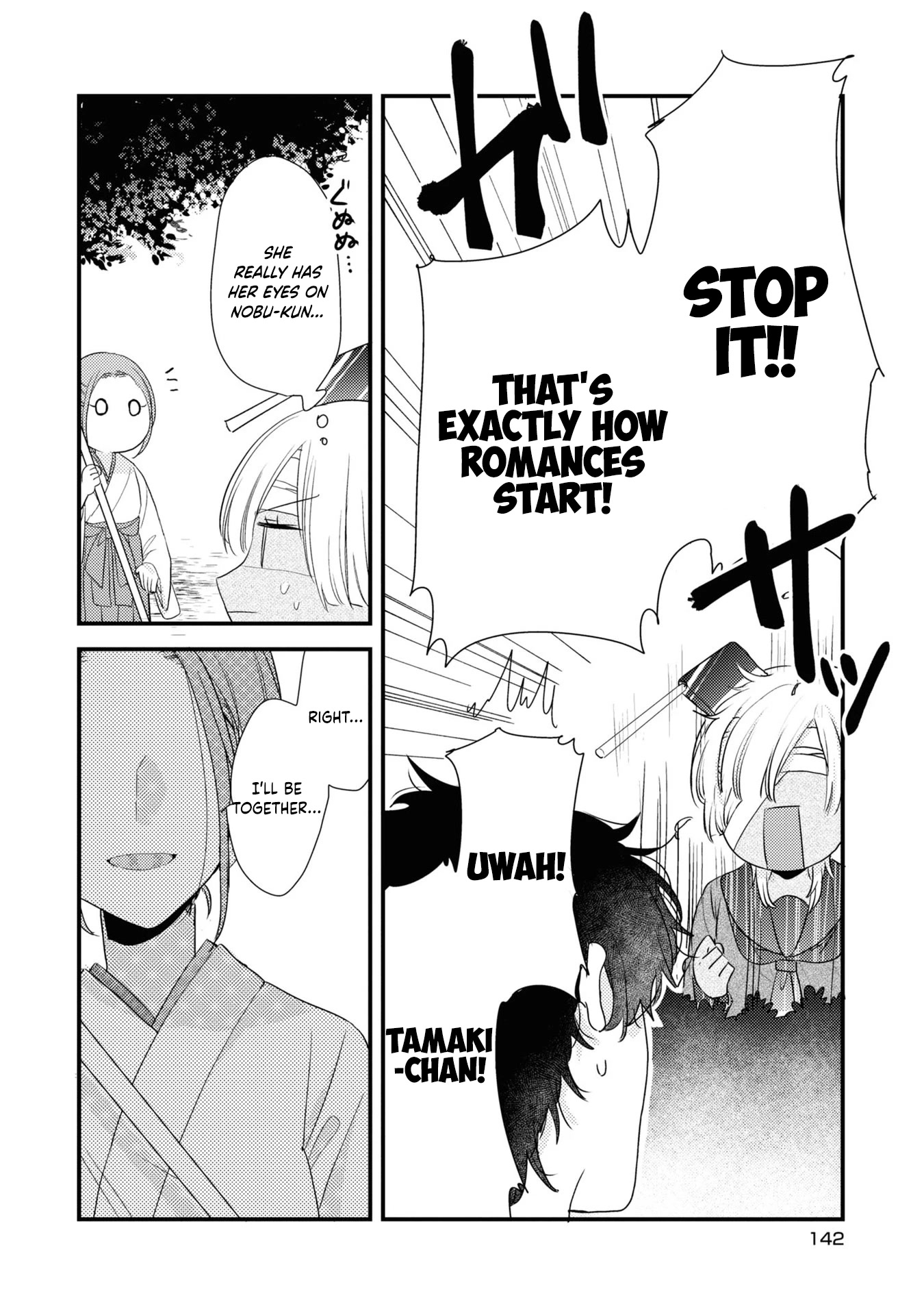 My First Love Childhood Friend Is Back as a Zombie!? Chapter 7 page 17 - Chapter 7