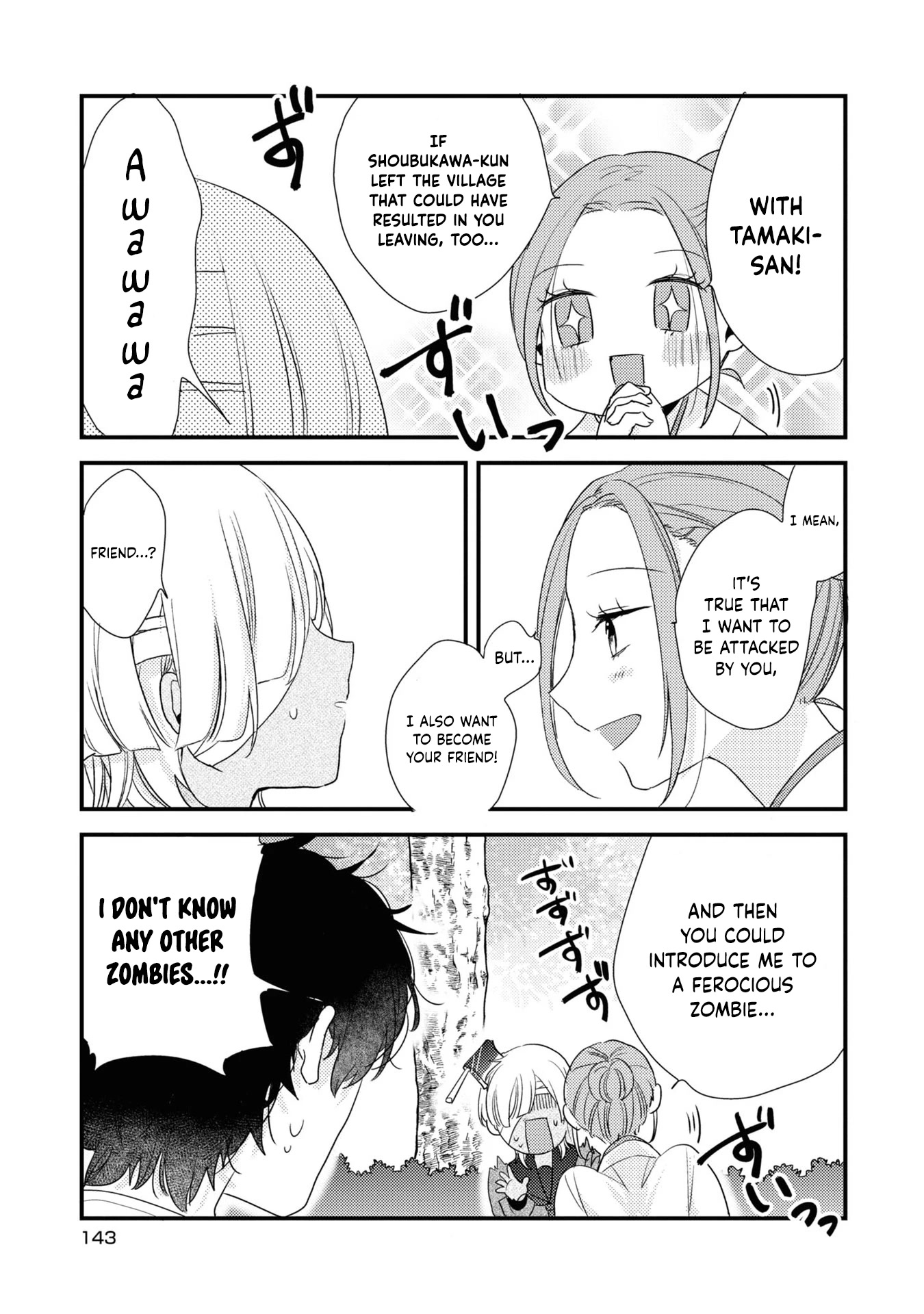 My First Love Childhood Friend Is Back as a Zombie!? Chapter 7 page 18 - Chapter 7