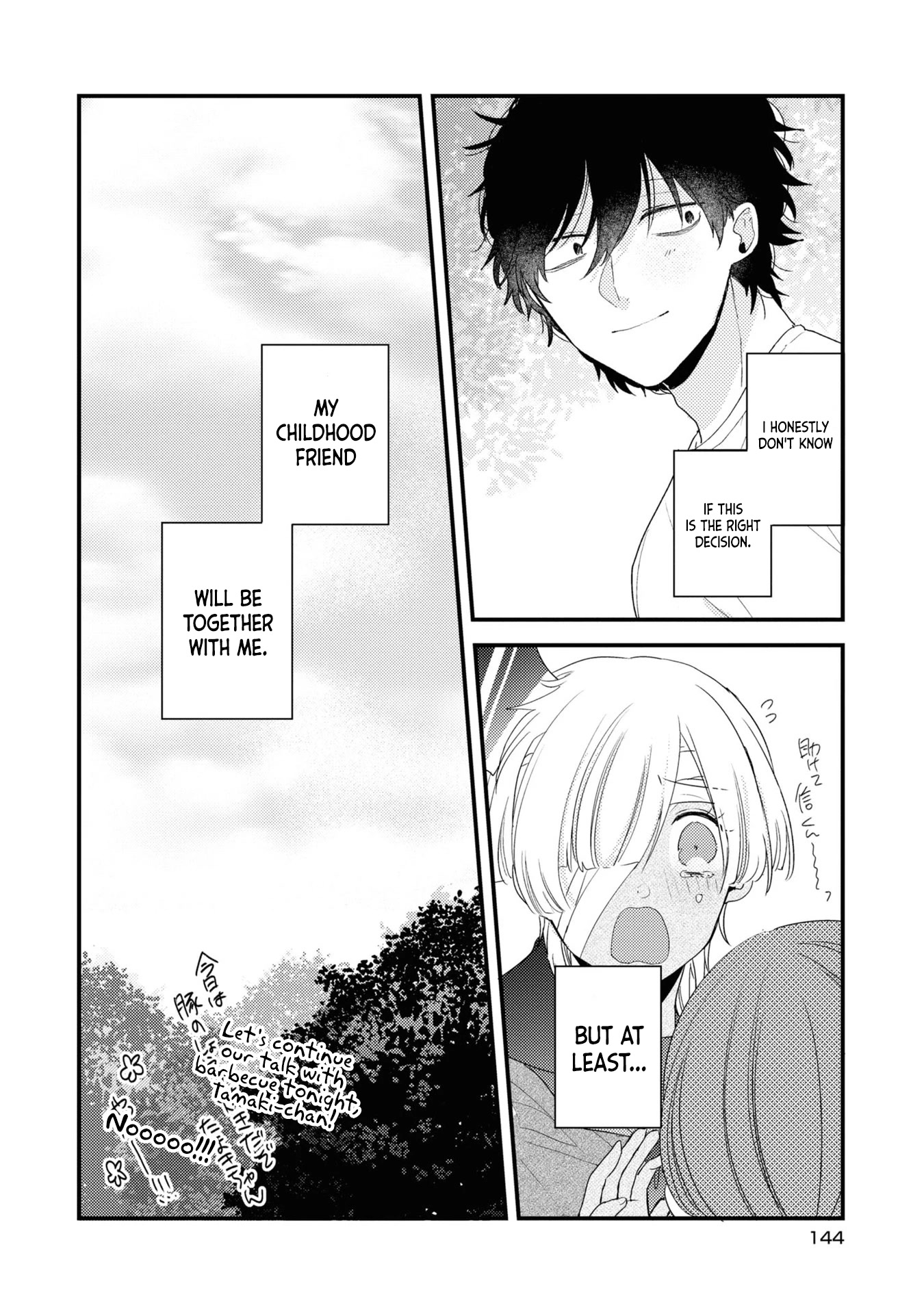 My First Love Childhood Friend Is Back as a Zombie!? Chapter 7 page 19 - Chapter 7