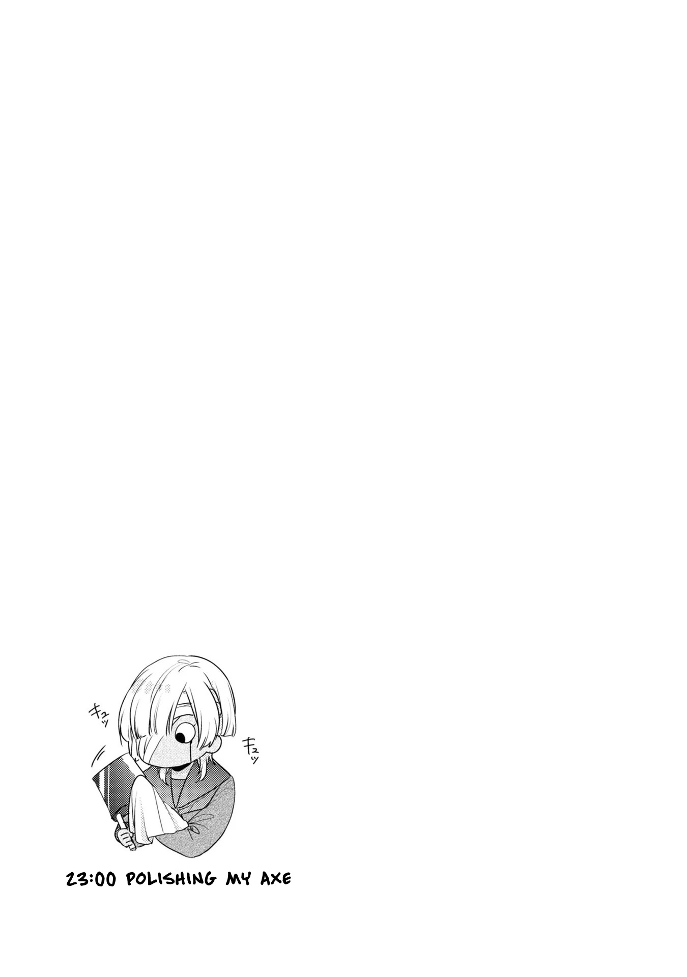 My First Love Childhood Friend Is Back as a Zombie!? Chapter 7 page 20 - Chapter 7