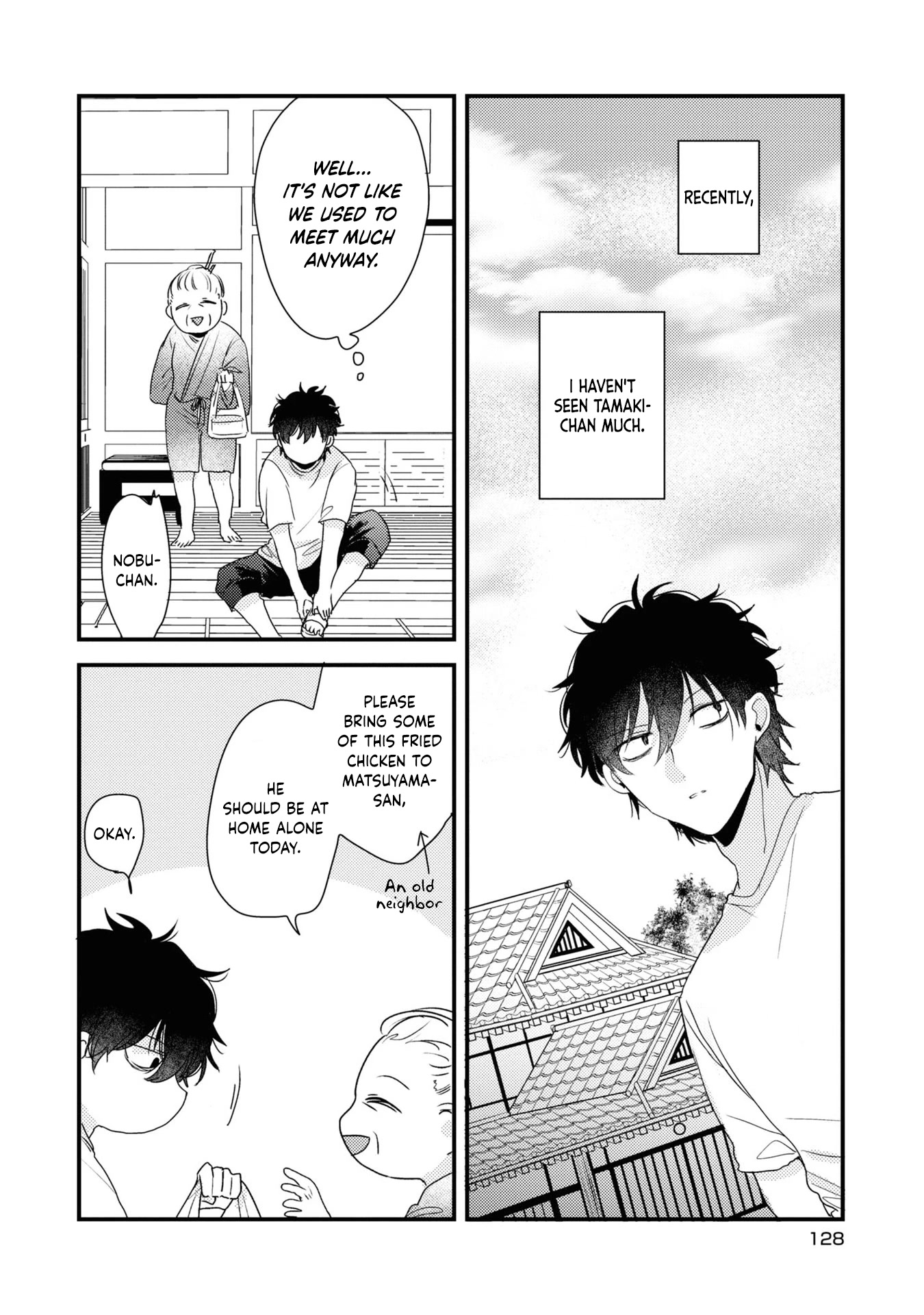 My First Love Childhood Friend Is Back as a Zombie!? Chapter 7 page 3 - Chapter 7