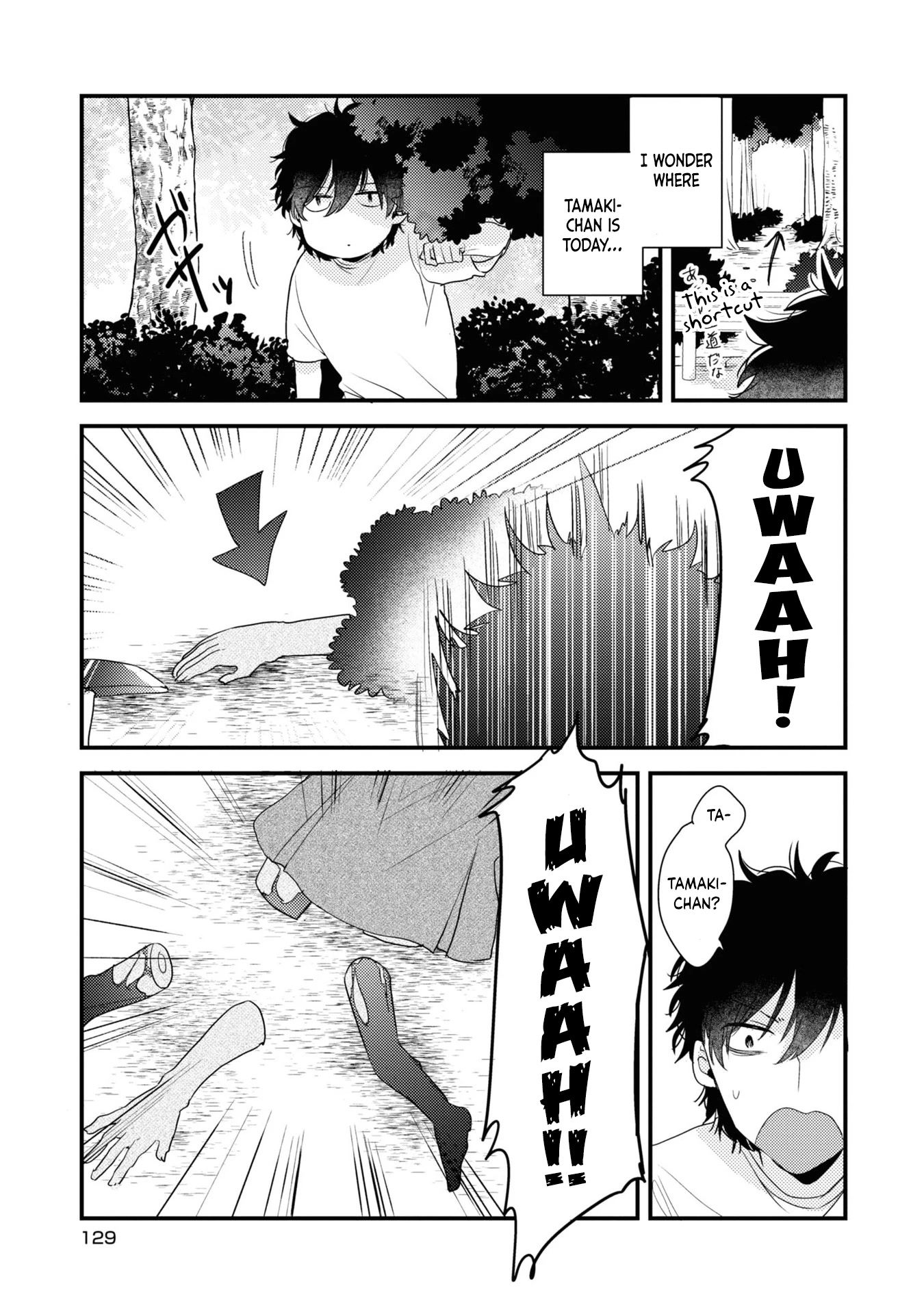 My First Love Childhood Friend Is Back as a Zombie!? Chapter 7 page 4 - Chapter 7