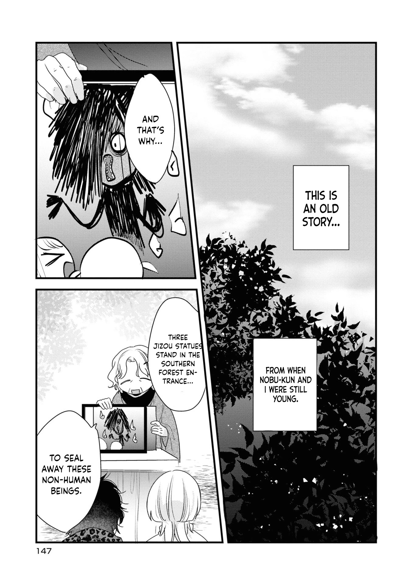 My First Love Childhood Friend Is Back as a Zombie!? Chapter 8 page 2 - Chapter 8 [END]