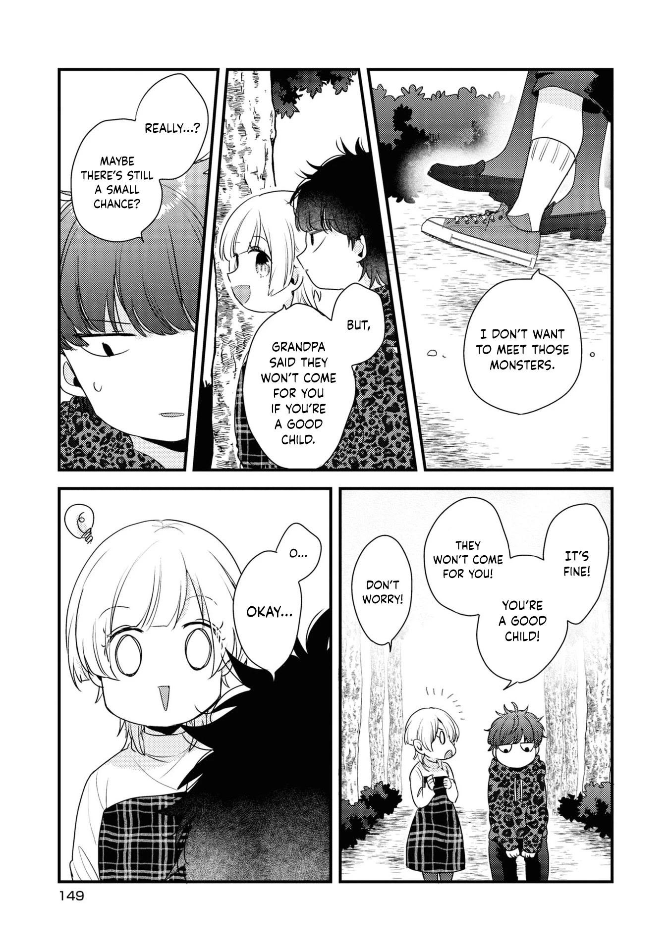 My First Love Childhood Friend Is Back as a Zombie!? Chapter 8 page 4 - Chapter 8 [END]