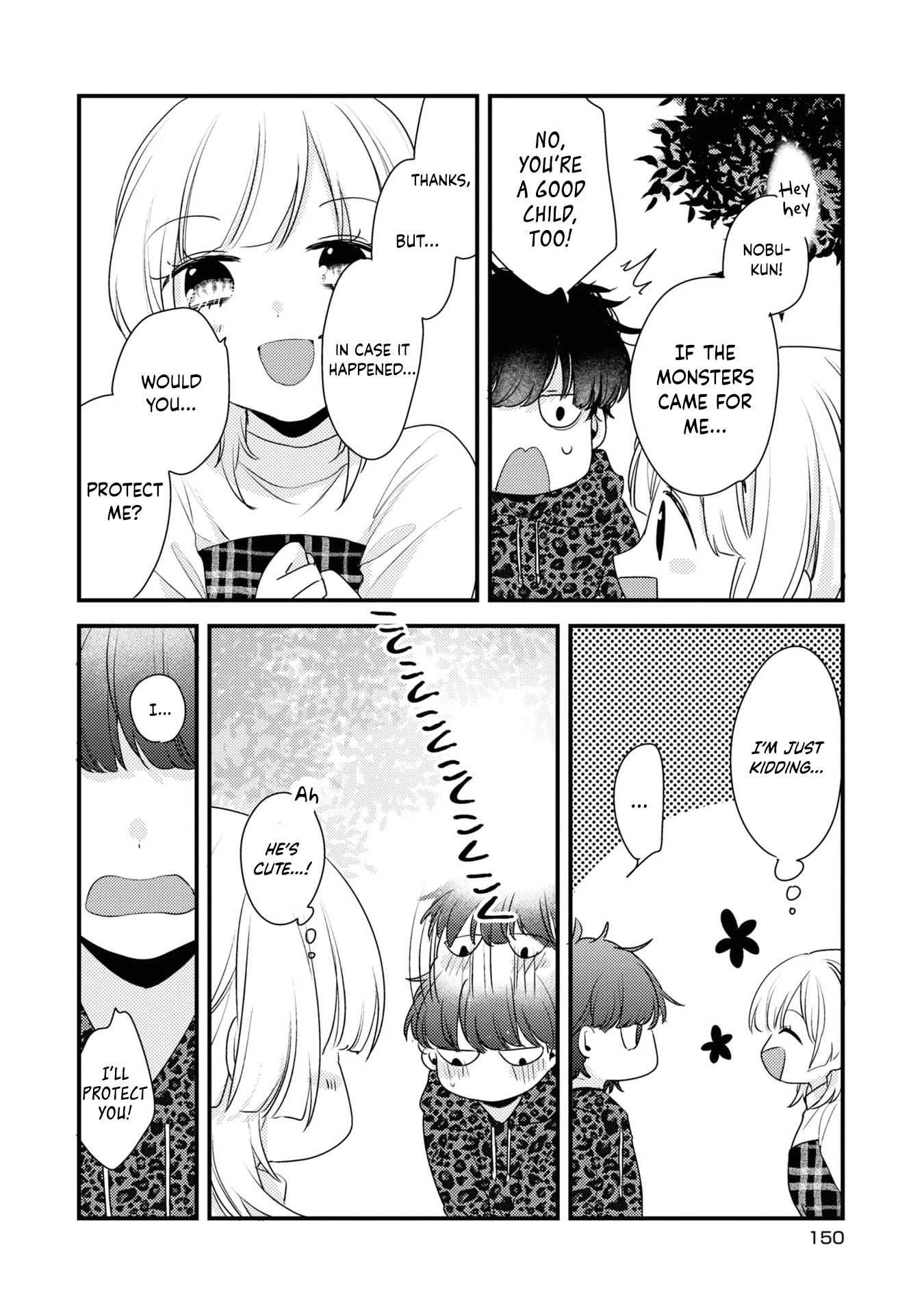 My First Love Childhood Friend Is Back as a Zombie!? Chapter 8 page 5 - Chapter 8 [END]