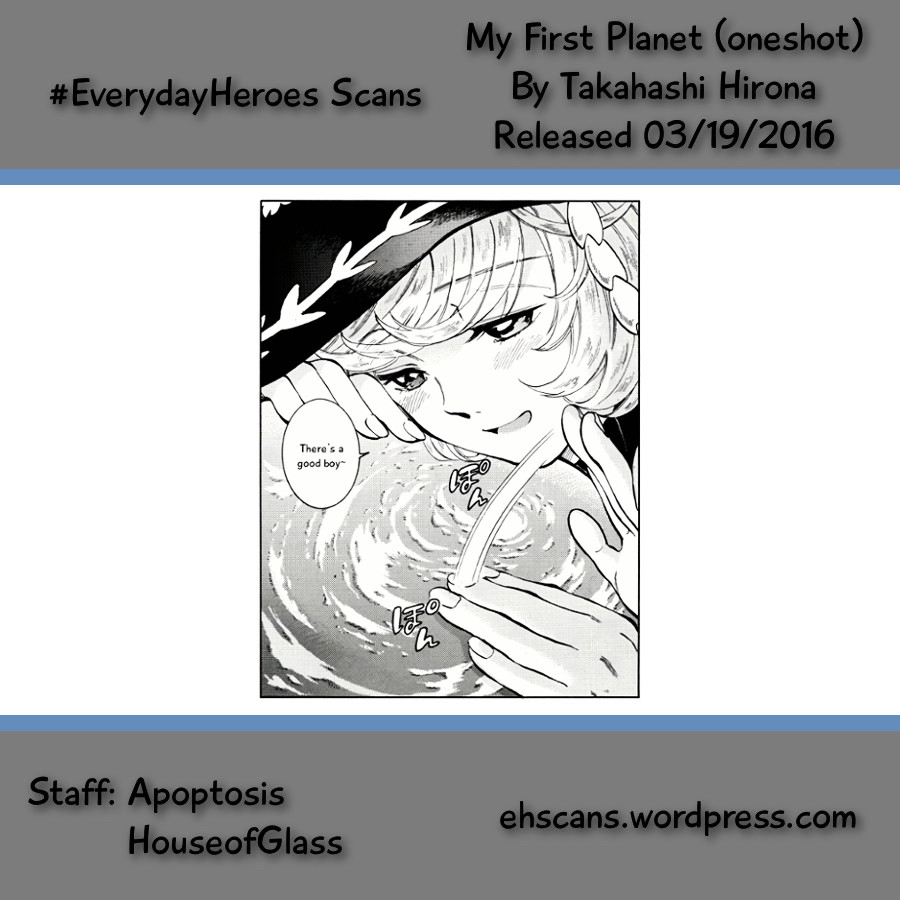 My First Planet Chapter 0 page 10 - Chapter 0 : [Oneshot]