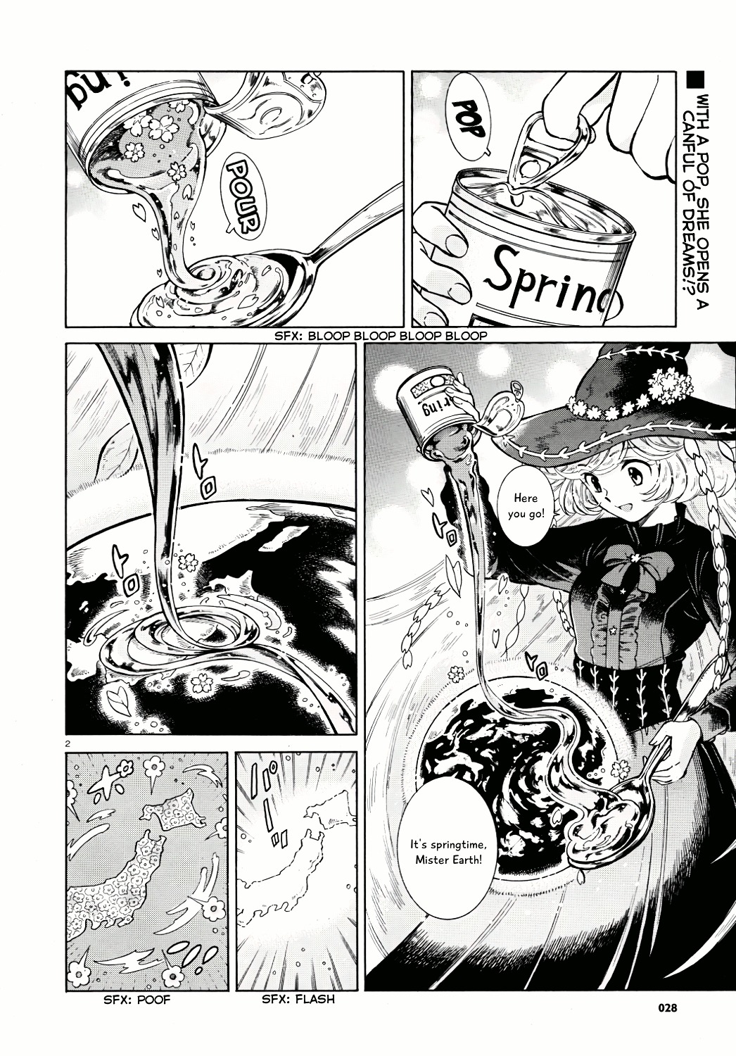 My First Planet Chapter 0 page 3 - Chapter 0 : [Oneshot]