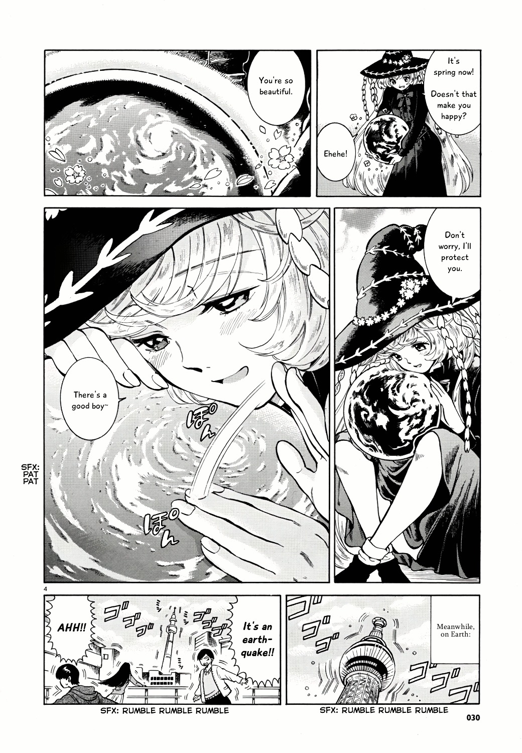 My First Planet Chapter 0 page 5 - Chapter 0 : [Oneshot]