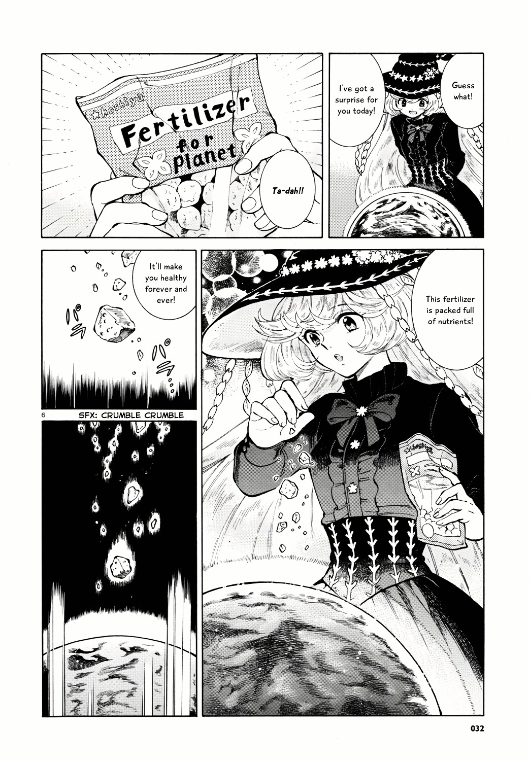 My First Planet Chapter 0 page 7 - Chapter 0 : [Oneshot]