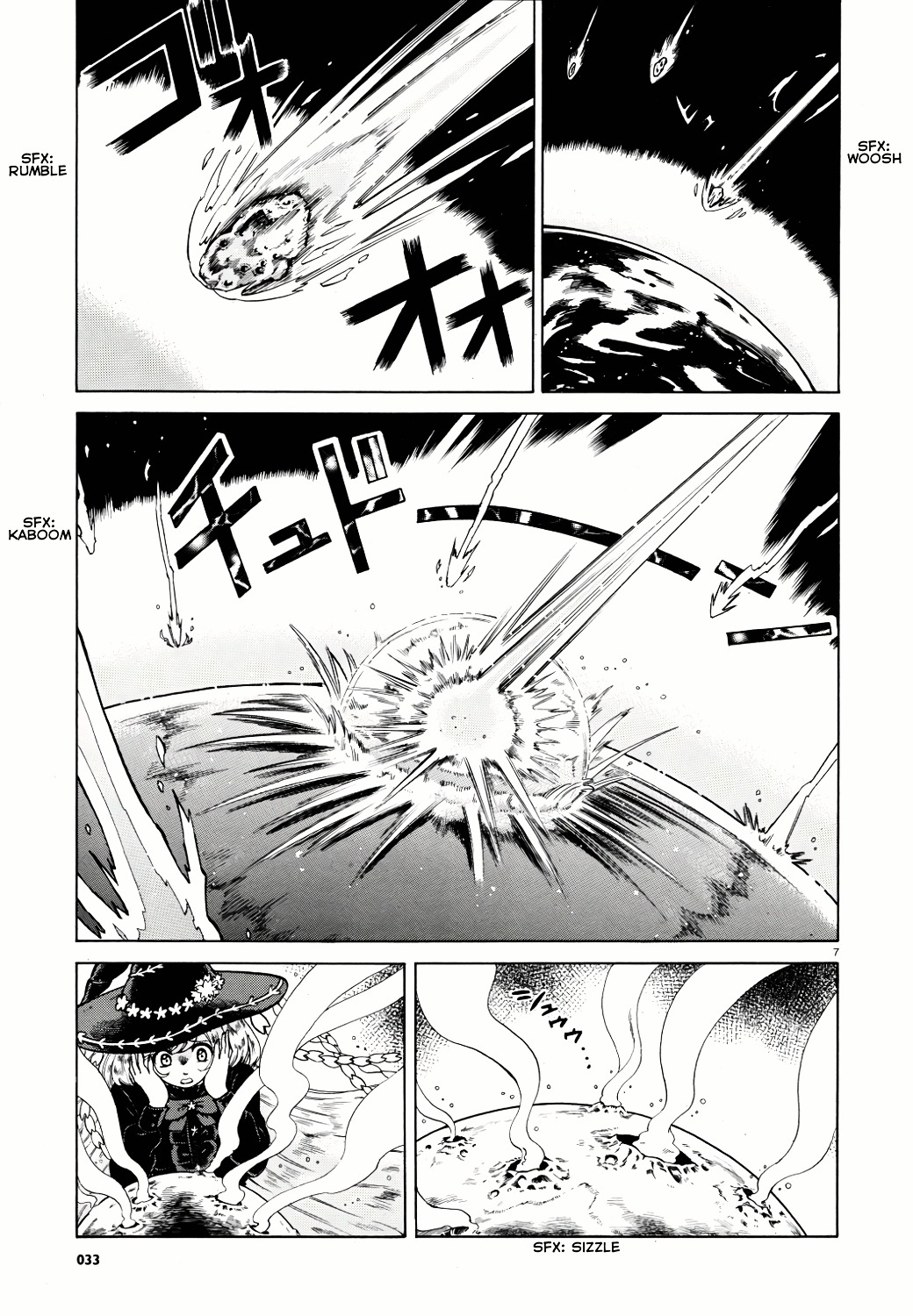 My First Planet Chapter 0 page 8 - Chapter 0 : [Oneshot]