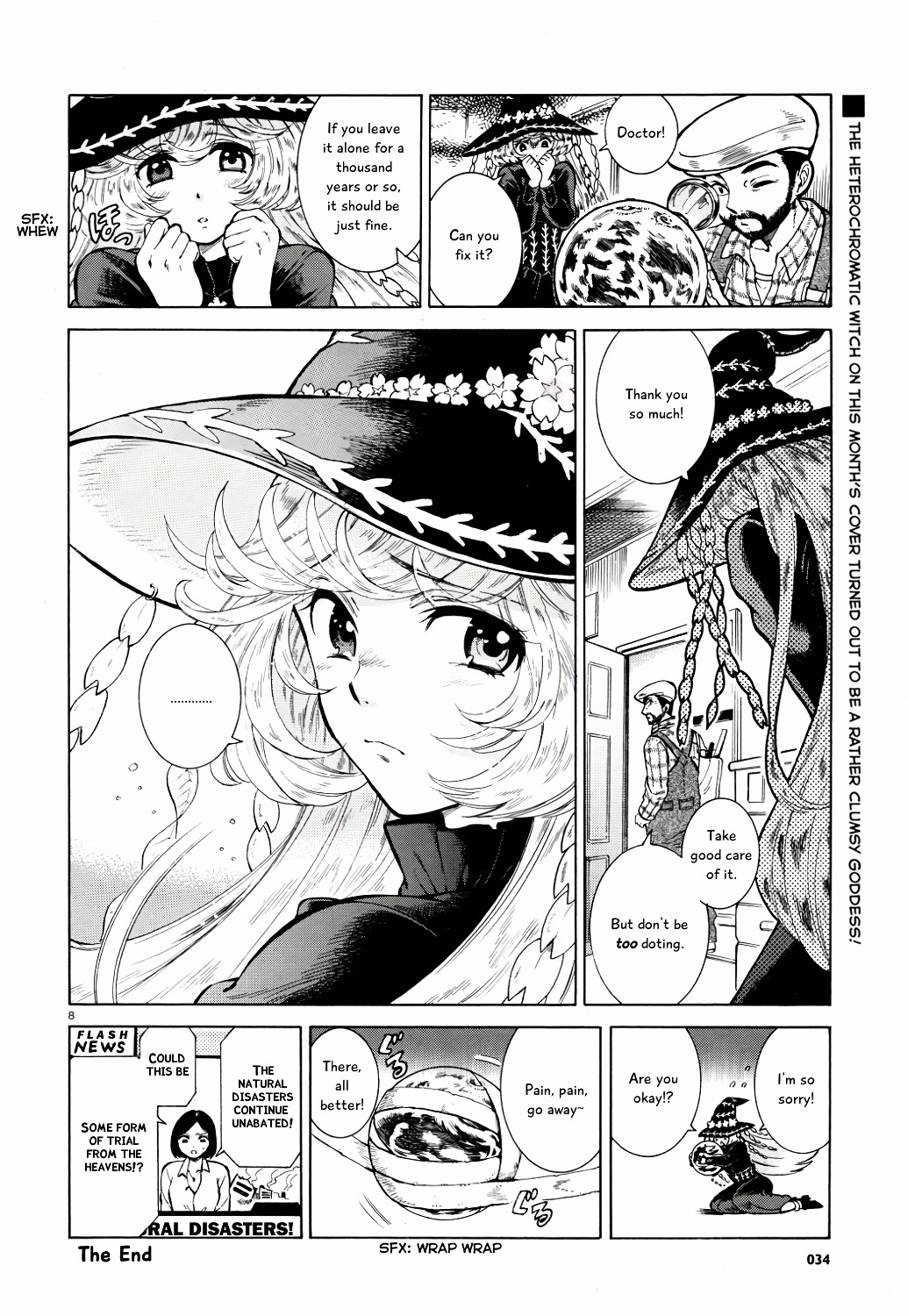 My First Planet Chapter 0 page 9 - Chapter 0 : [Oneshot]