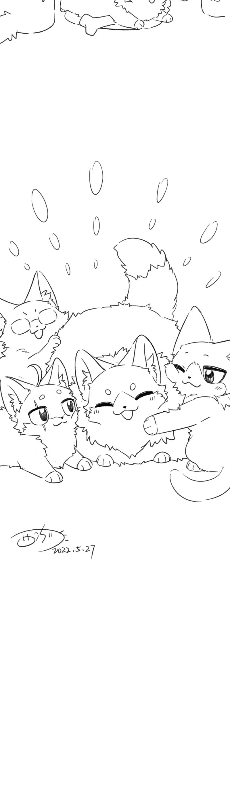 My Food Looks Very Cute Chapter 100 page 19 - Chapter 100: What Did She Give You