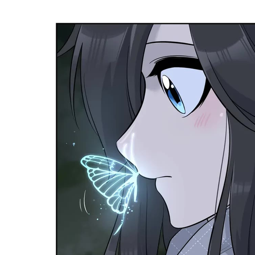 My Food Looks Very Cute Chapter 100: What Did She Give You cover