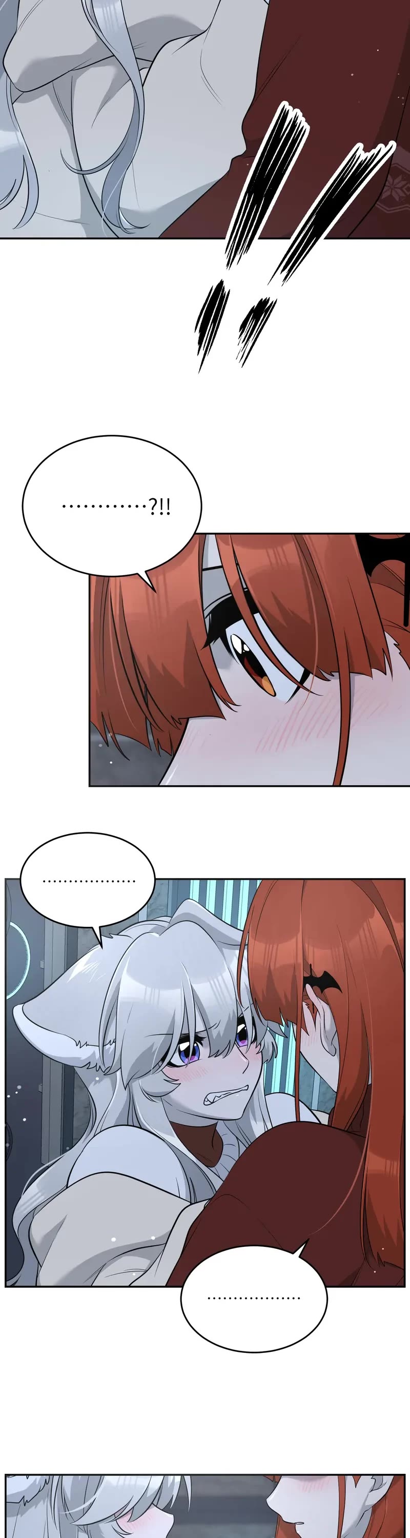 My Food Looks Very Cute Chapter 106 page 2 - Chapter 106: I'm Serious
