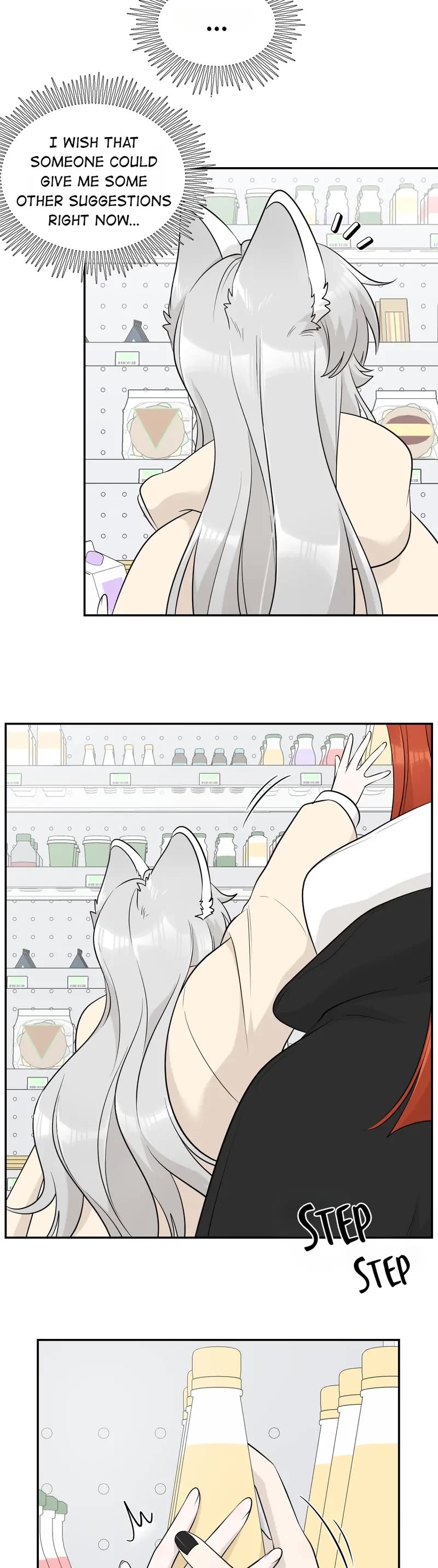 My Food Looks Very Cute Chapter 107 page 14 - Chapter 107: Give Me Some Time
