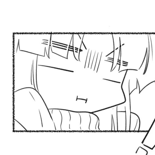 My Food Looks Very Cute Chapter 107: Give Me Some Time cover