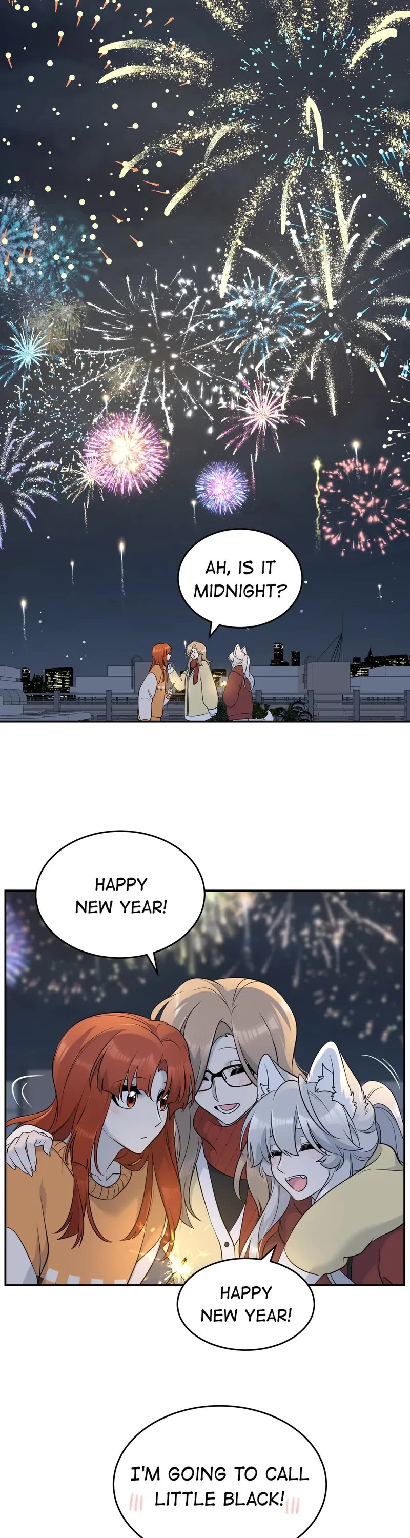 My Food Looks Very Cute Chapter 108 page 7 - Chapter 108: Our Wish