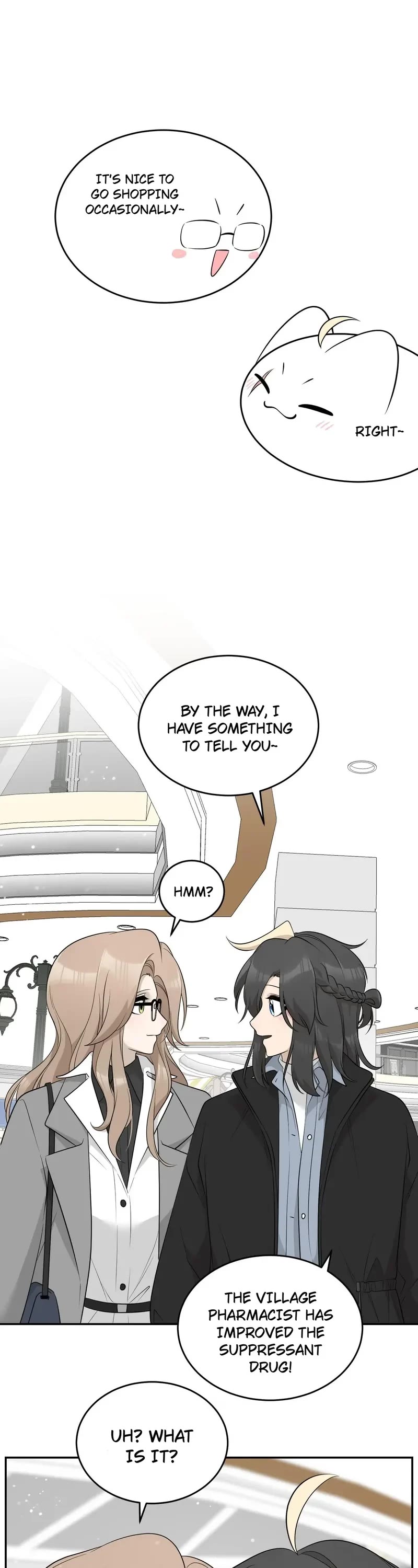 My Food Looks Very Cute Chapter 116 page 1 - Chapter 116: In The Fitting Room
