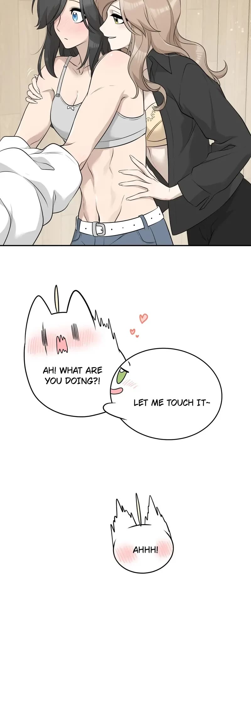 My Food Looks Very Cute Chapter 116 page 10 - Chapter 116: In The Fitting Room